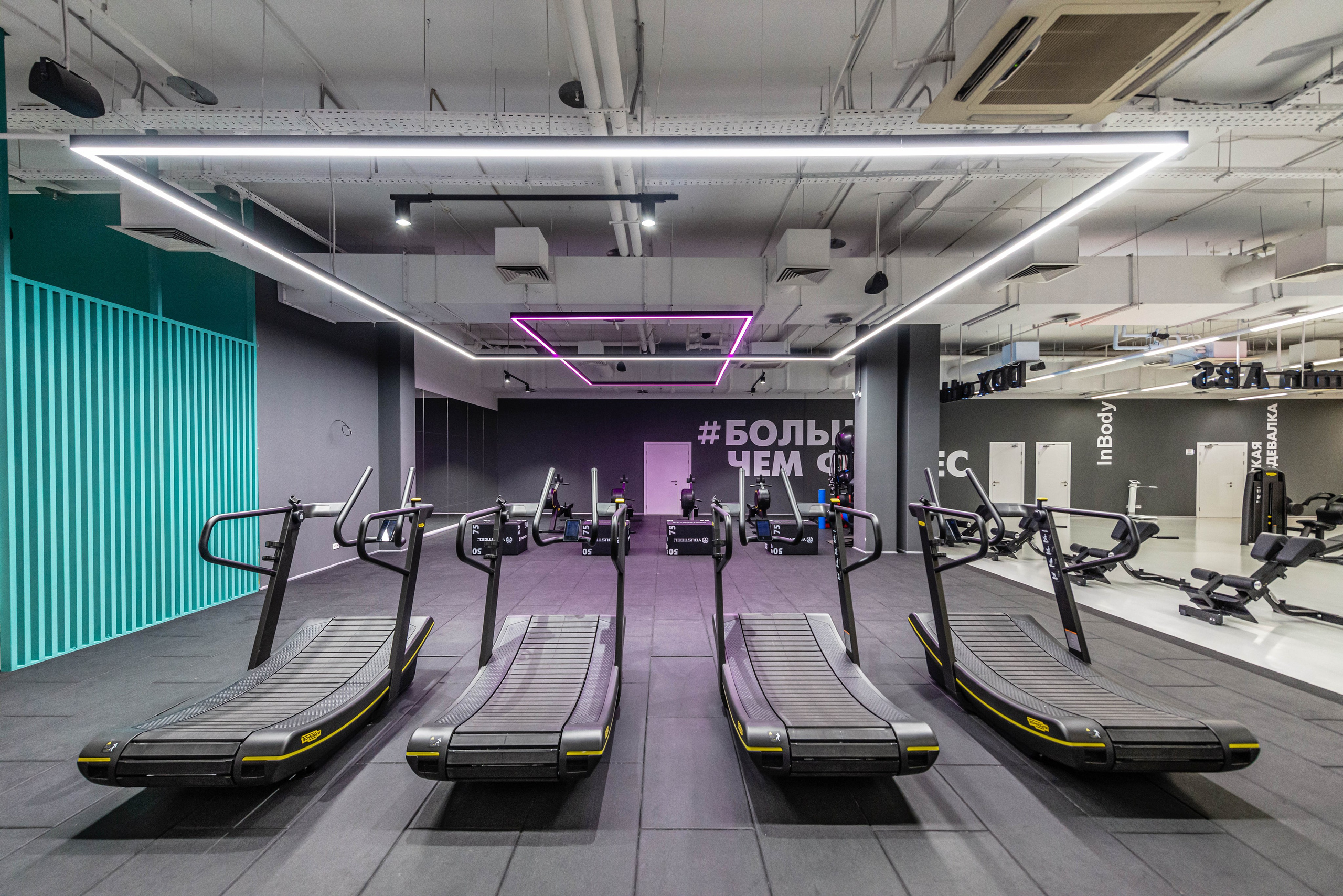 Фитнес-клуб DDX Fitness в Мытищи. ФОТОГРАФ МЕКСИКА КИНТАНА-РОО