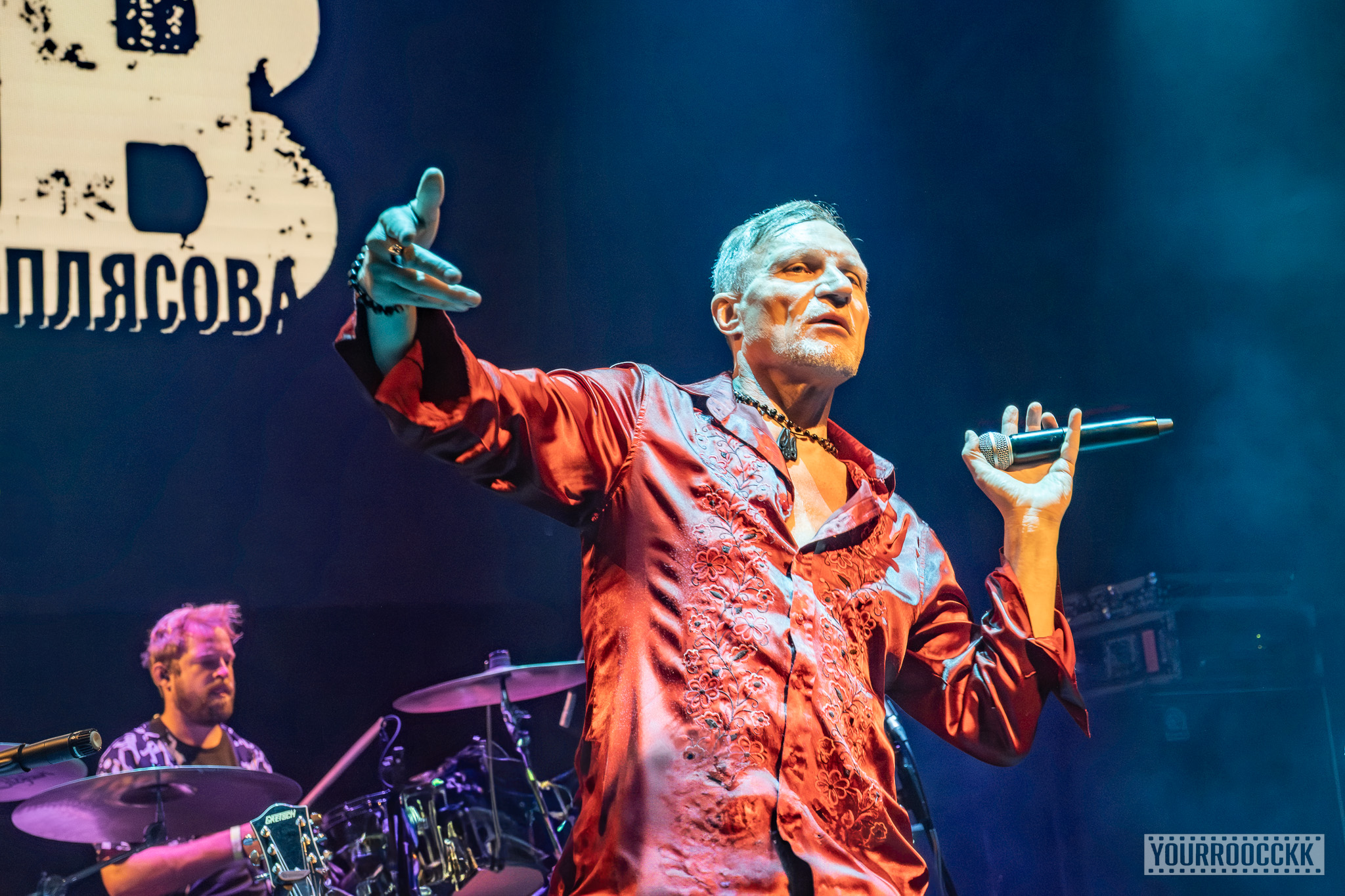 BB / VOPLI VIDOPLIASSOVA. Reportage concert portrait photography in the San Francisco Bay Area