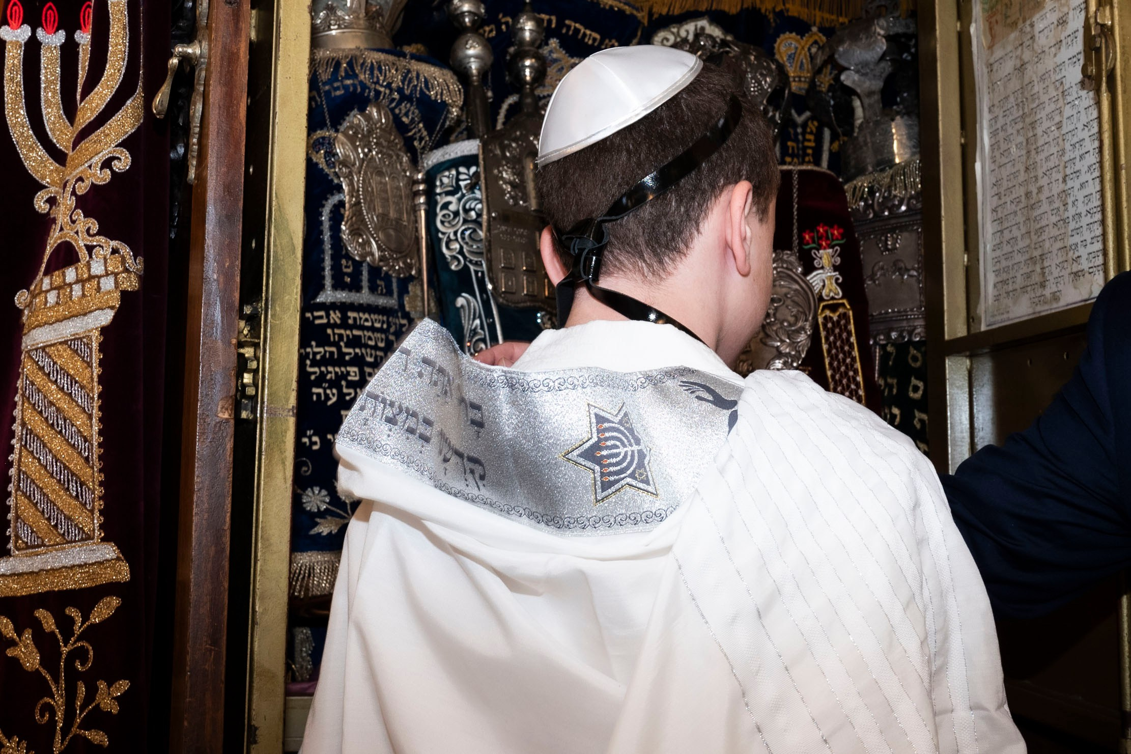 Bar Mizva Shon. KATY GOLD PHOTOGRAPHY