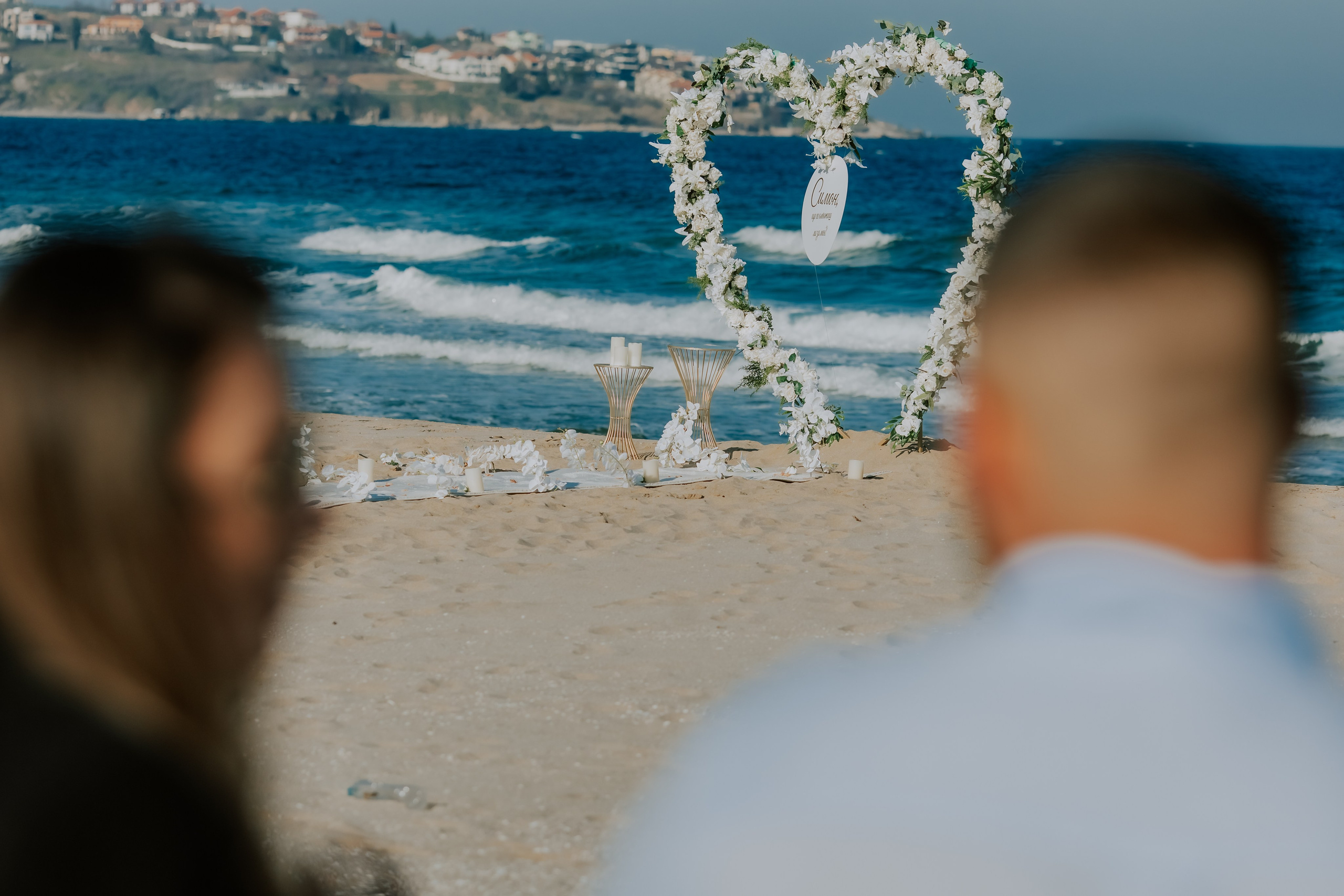 Годеж на плажа. Фотограф Ирина Йотова