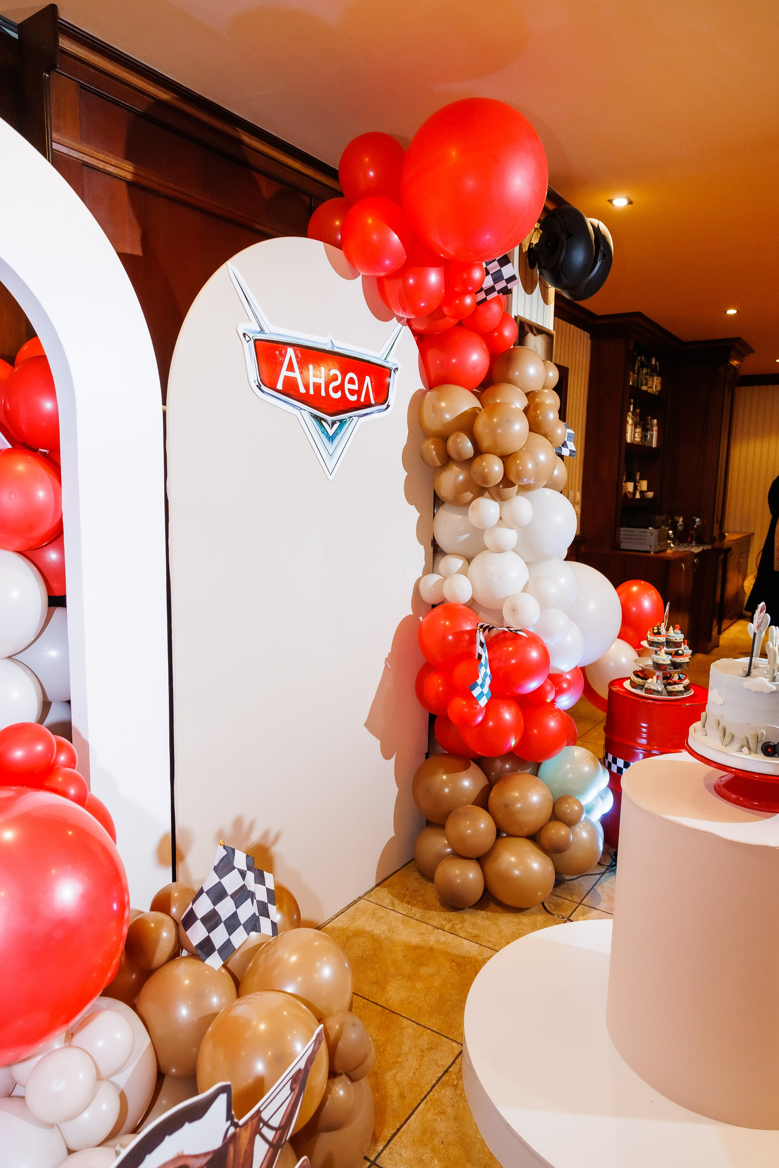 Честит Рожден Ден. Фотограф Ирина Йотова