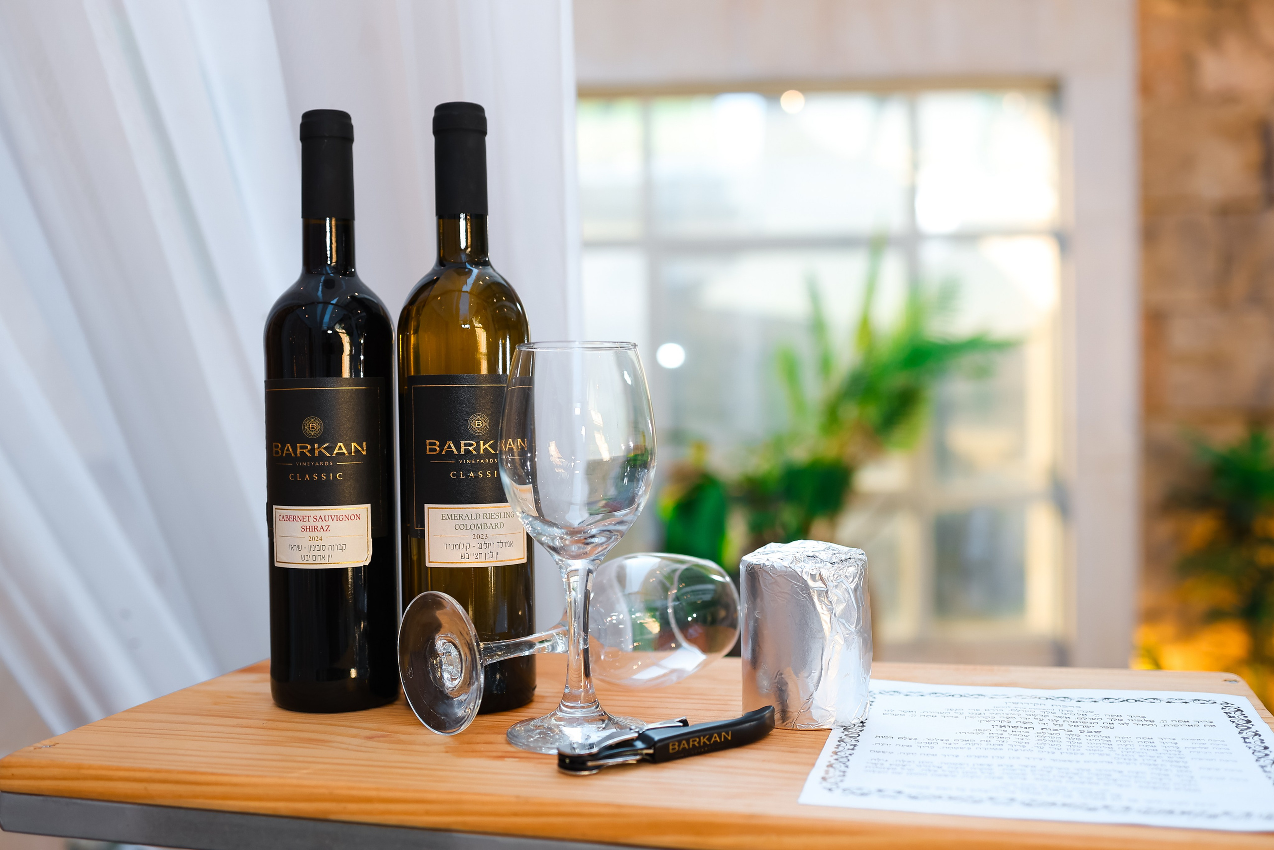 L & A. משה מנשה צלם חתונות