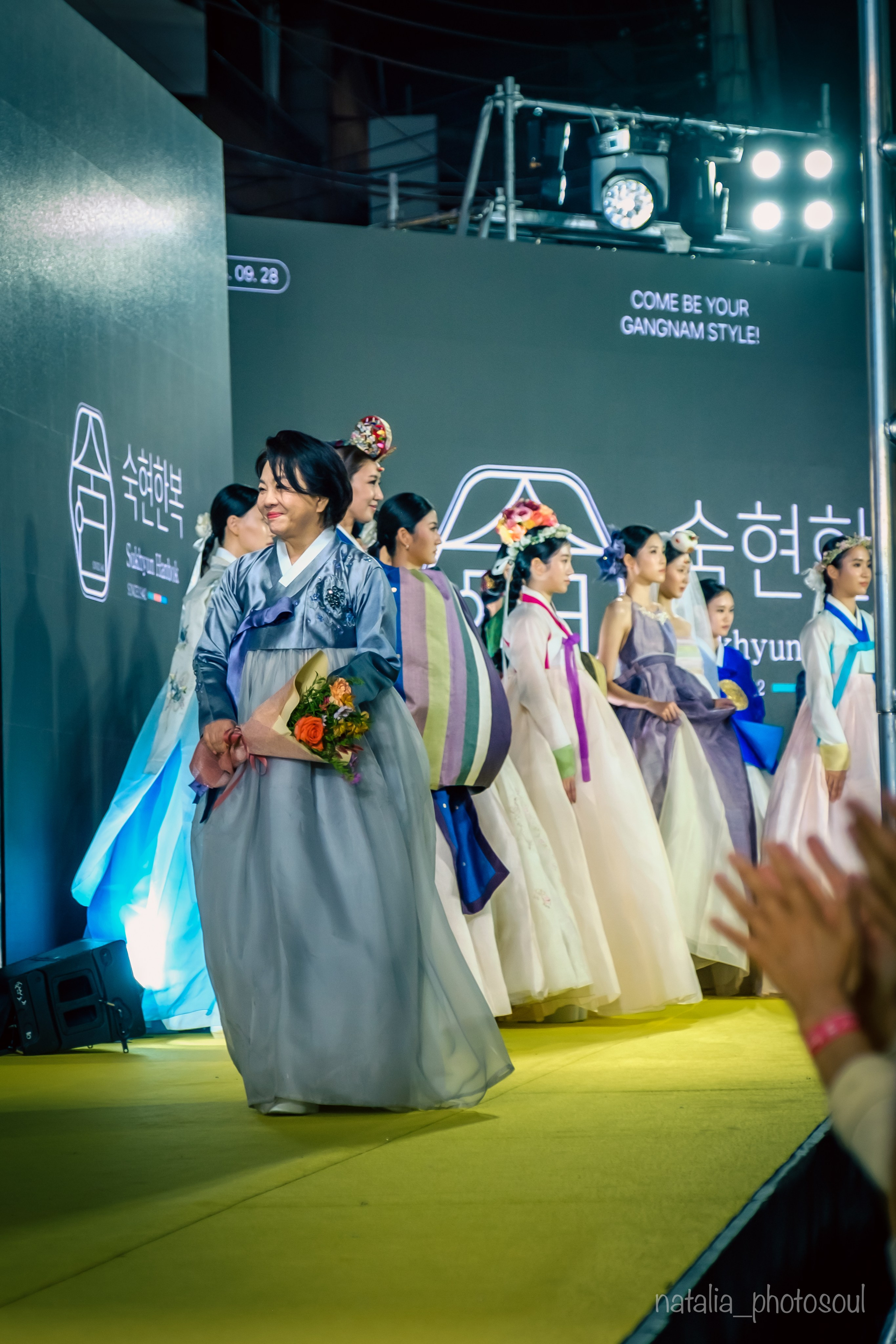 SYKHYUN HANBOK. Photographer in Seoul Dobrokvashina Natalya