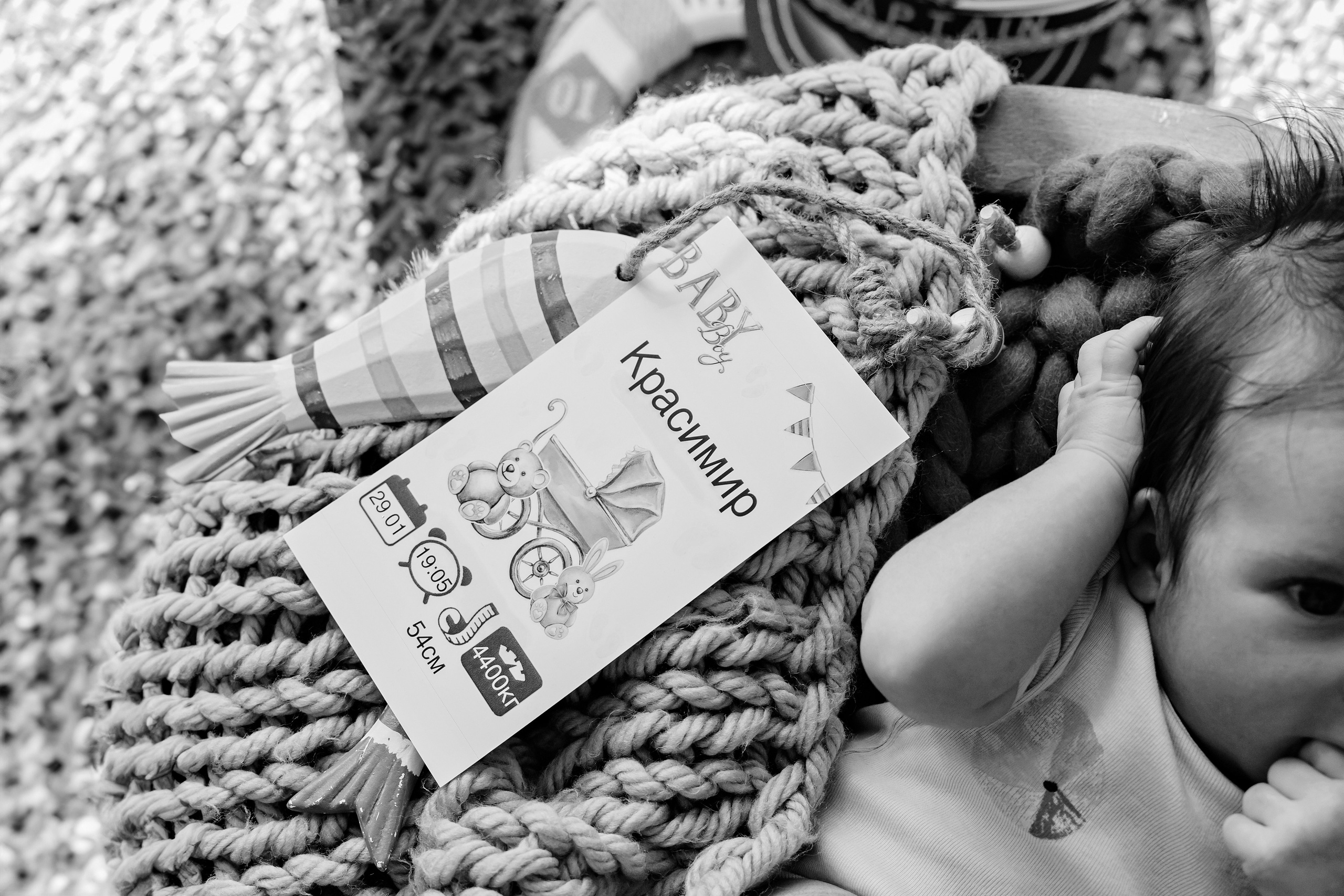 Фотосесия за новородено. Фотограф Ирина Йотова