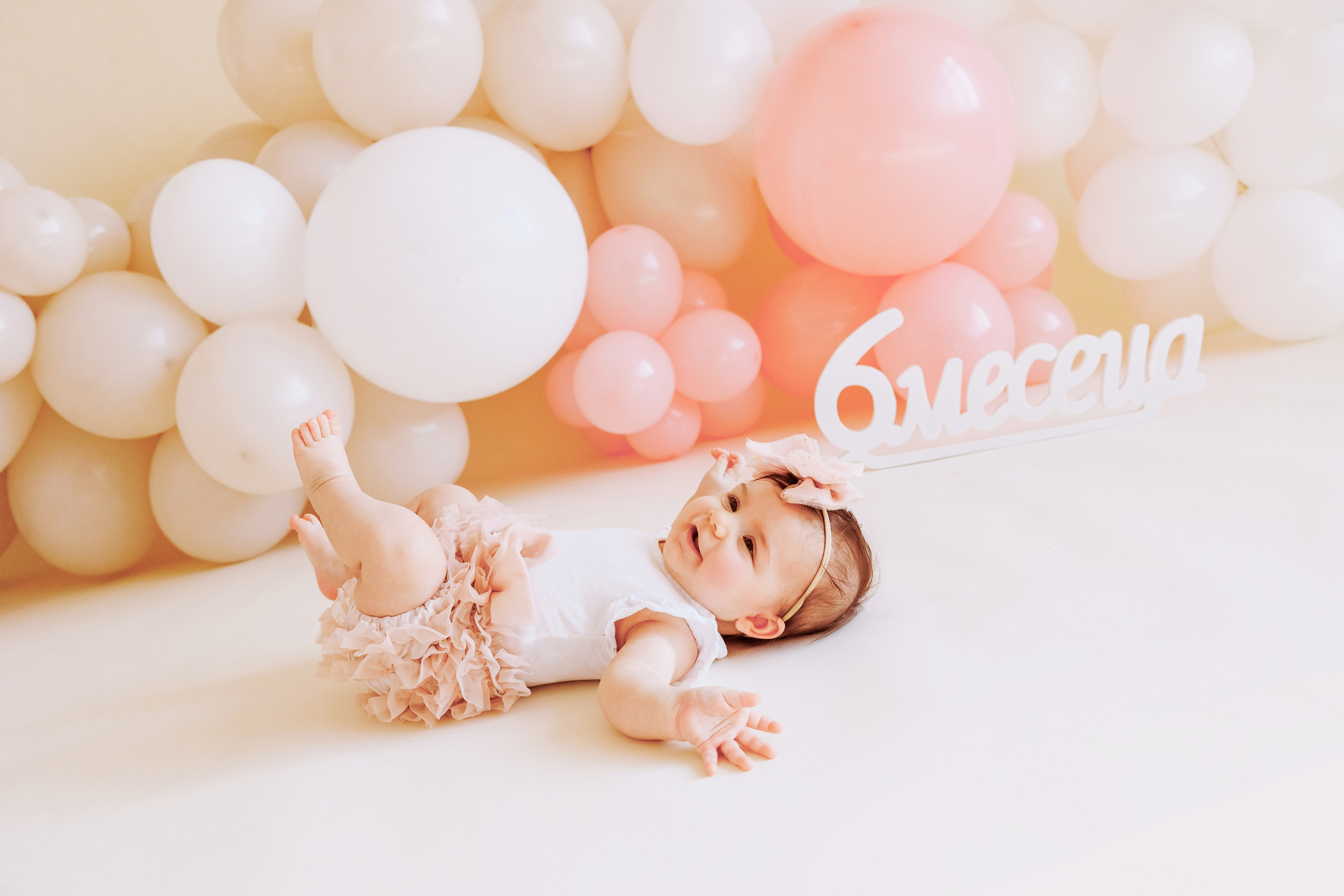 6 месеца. Фотограф Ирина Йотова