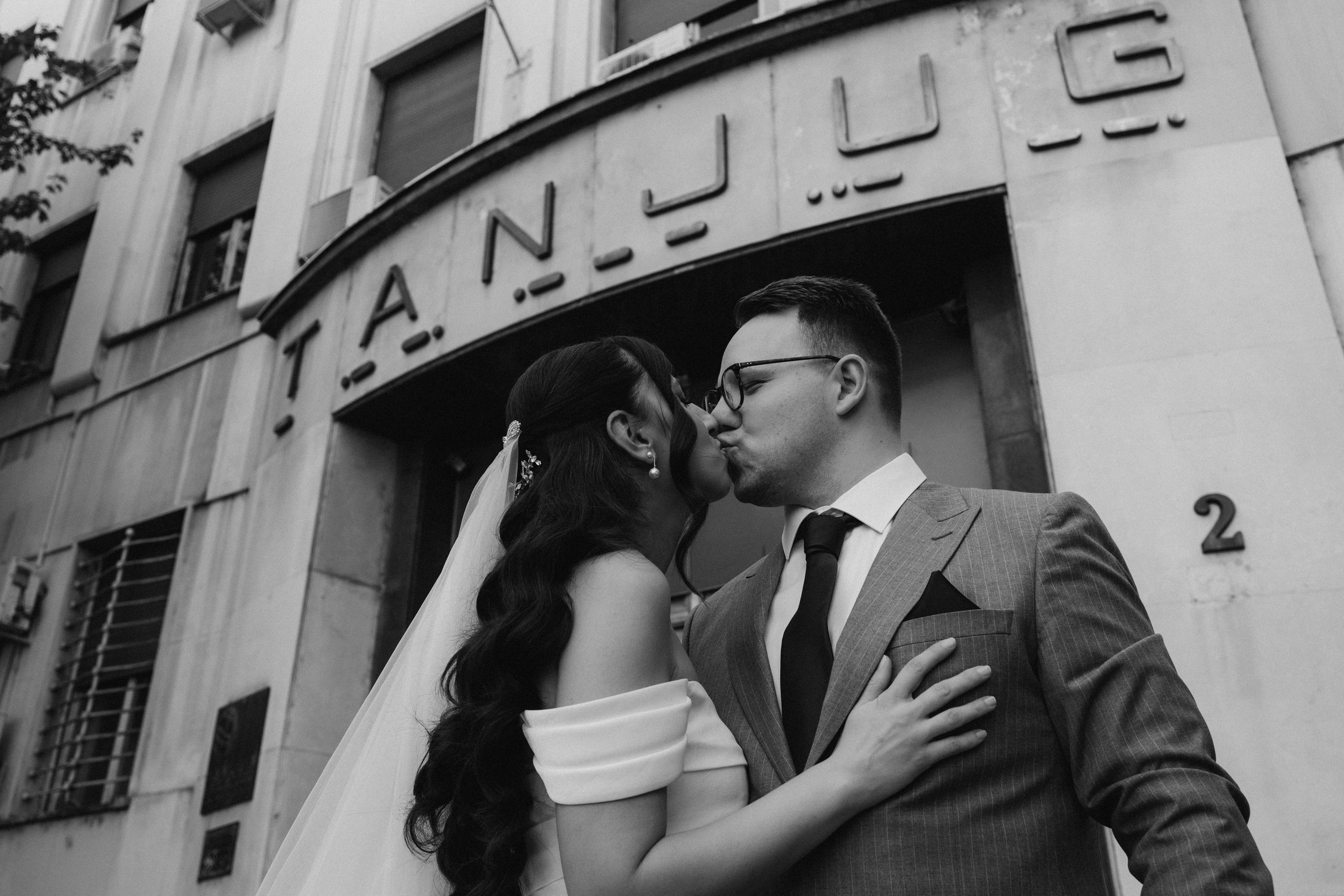 Milica i Veljko - Venčanje u Beogradu - Dora Events. Fotografisanje venčanja - Milan Luković