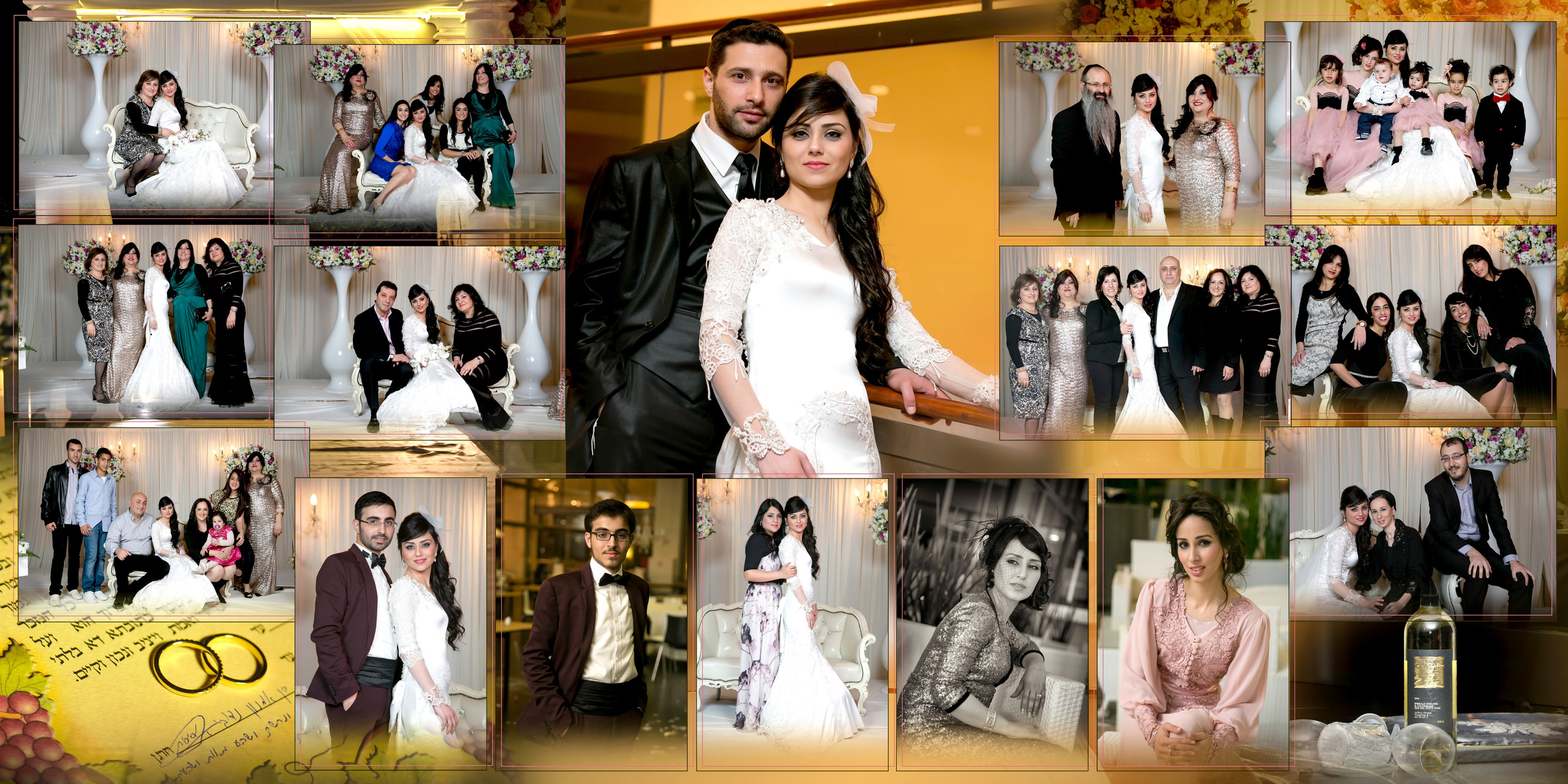 Hedva & Avi. Wedding and events photographers Studio Shalom