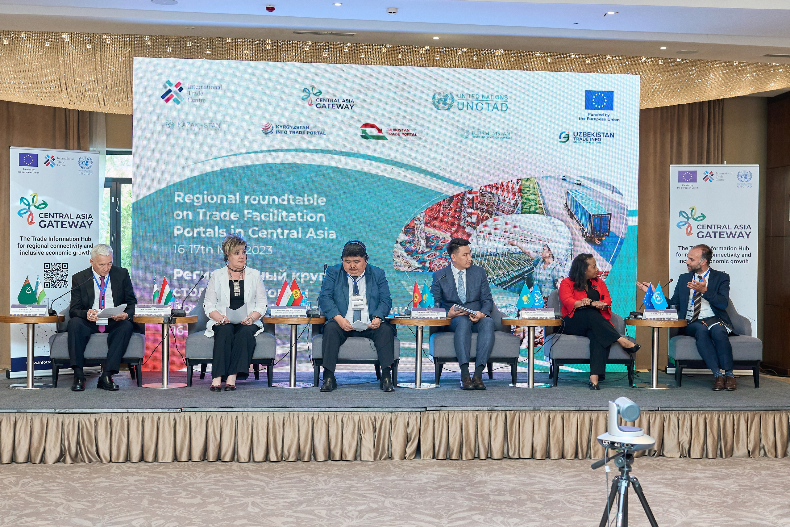 Официальные мероприятия. Фотограф Вотинов Николай