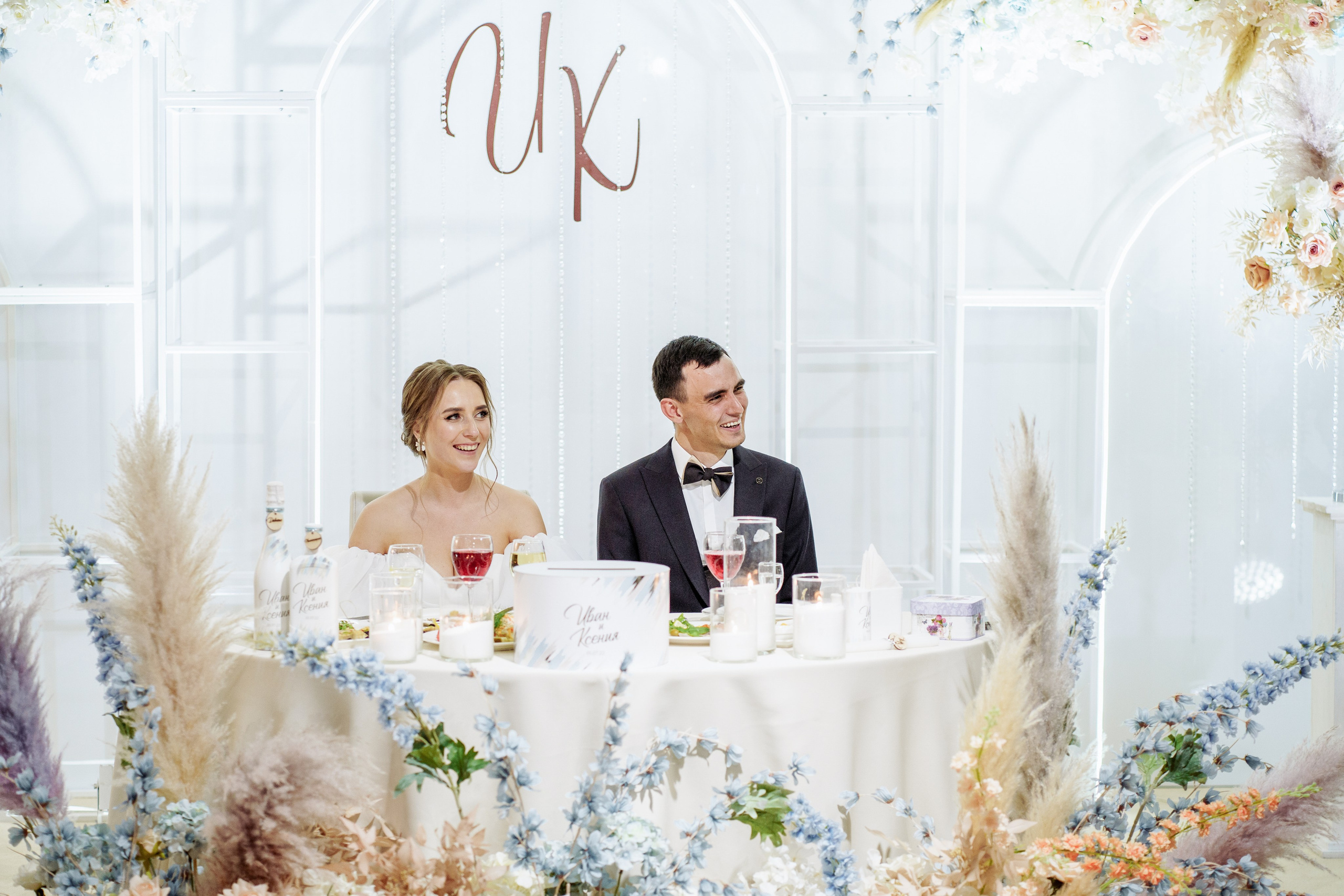 Ksy&Ivan. Wedding and family photographer and videographer PA, NJ, NY, DE, MD