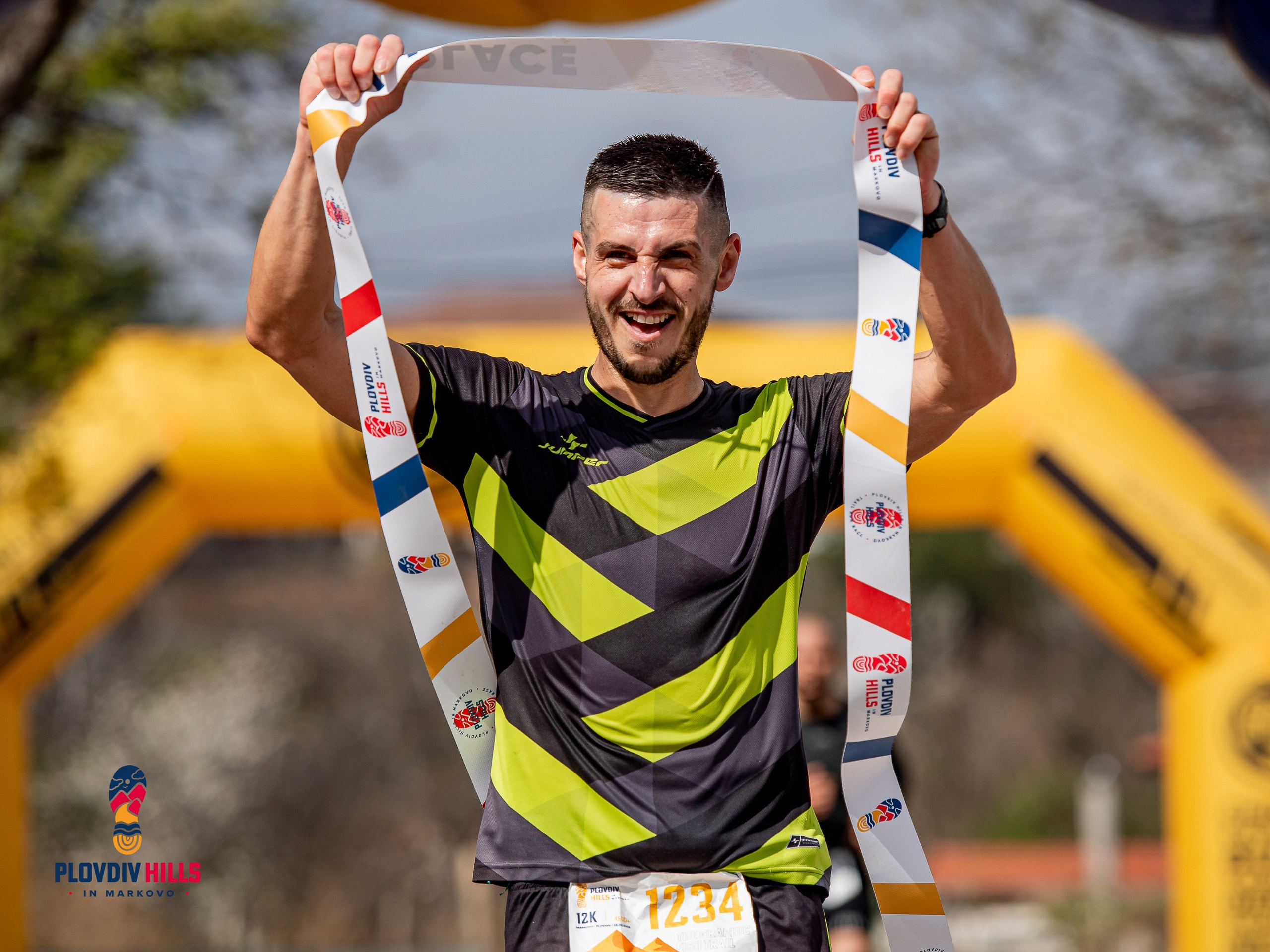 Снимки 2025-KrisoK Photography. «Plovdiv Hills in MARKOVO» е състезание по планинско бягане