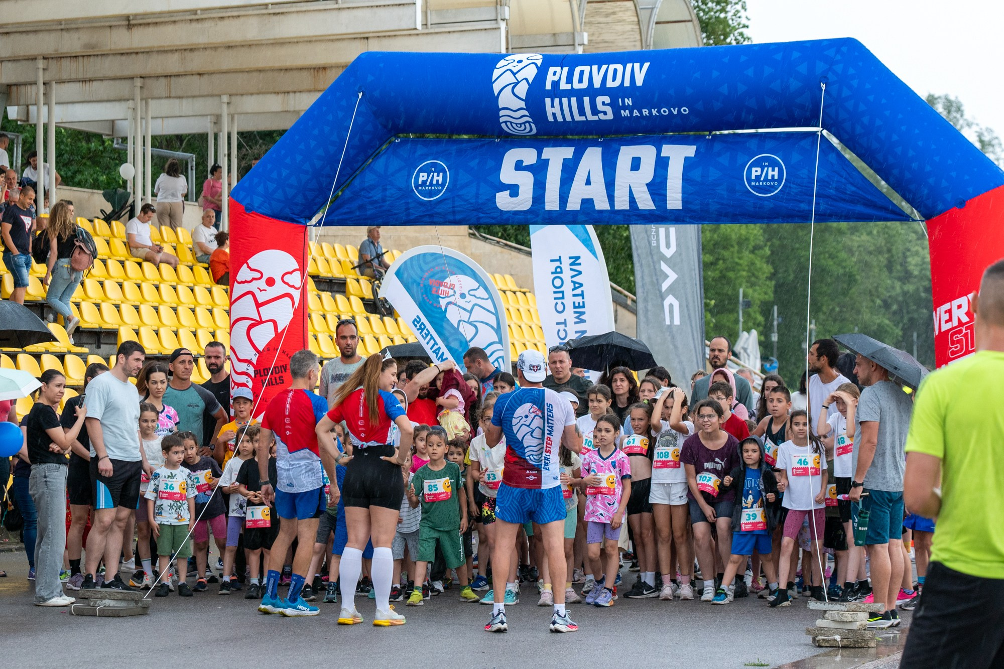 Детско бягане 01.06.2026. «Plovdiv Hills in MARKOVO» е състезание по планинско бягане