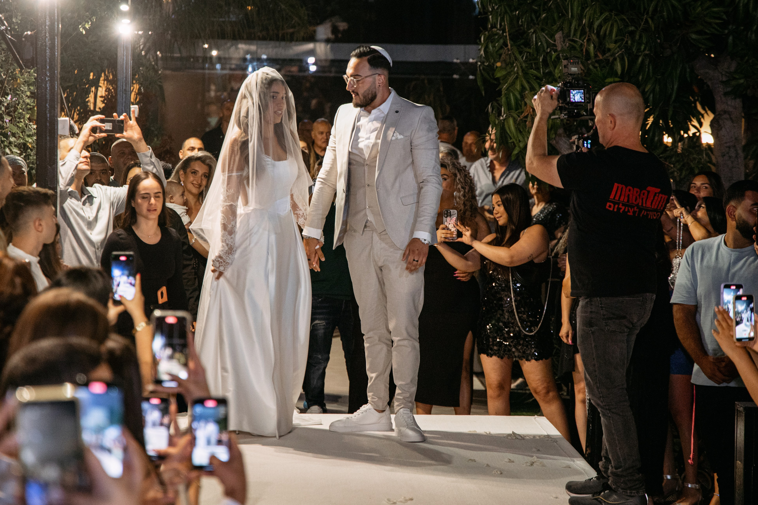 Wedding Day Or & Aviel. Home