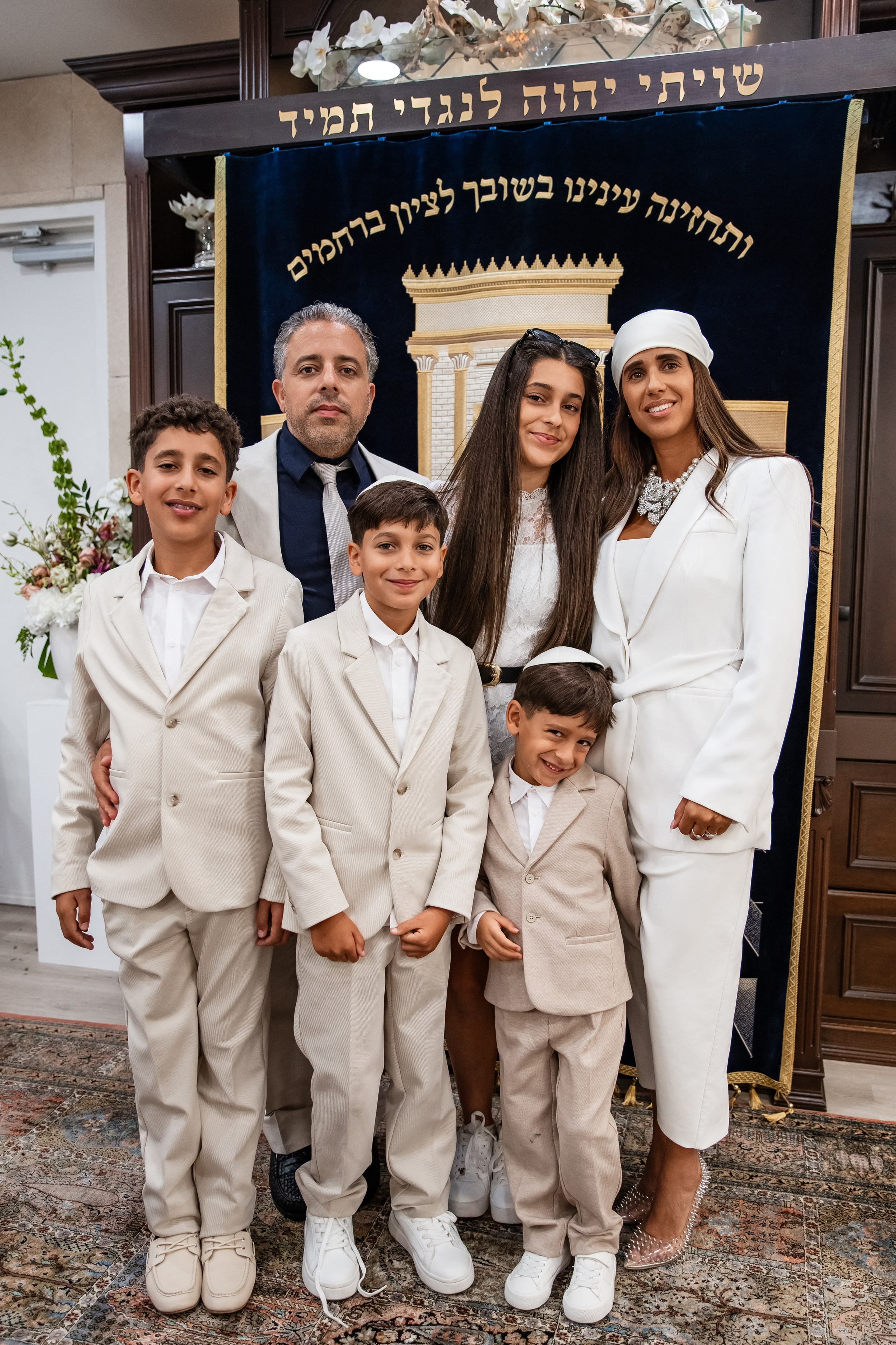 Mazel Tov!. Photographer in Miami, Family photographer, Event, Wedding
