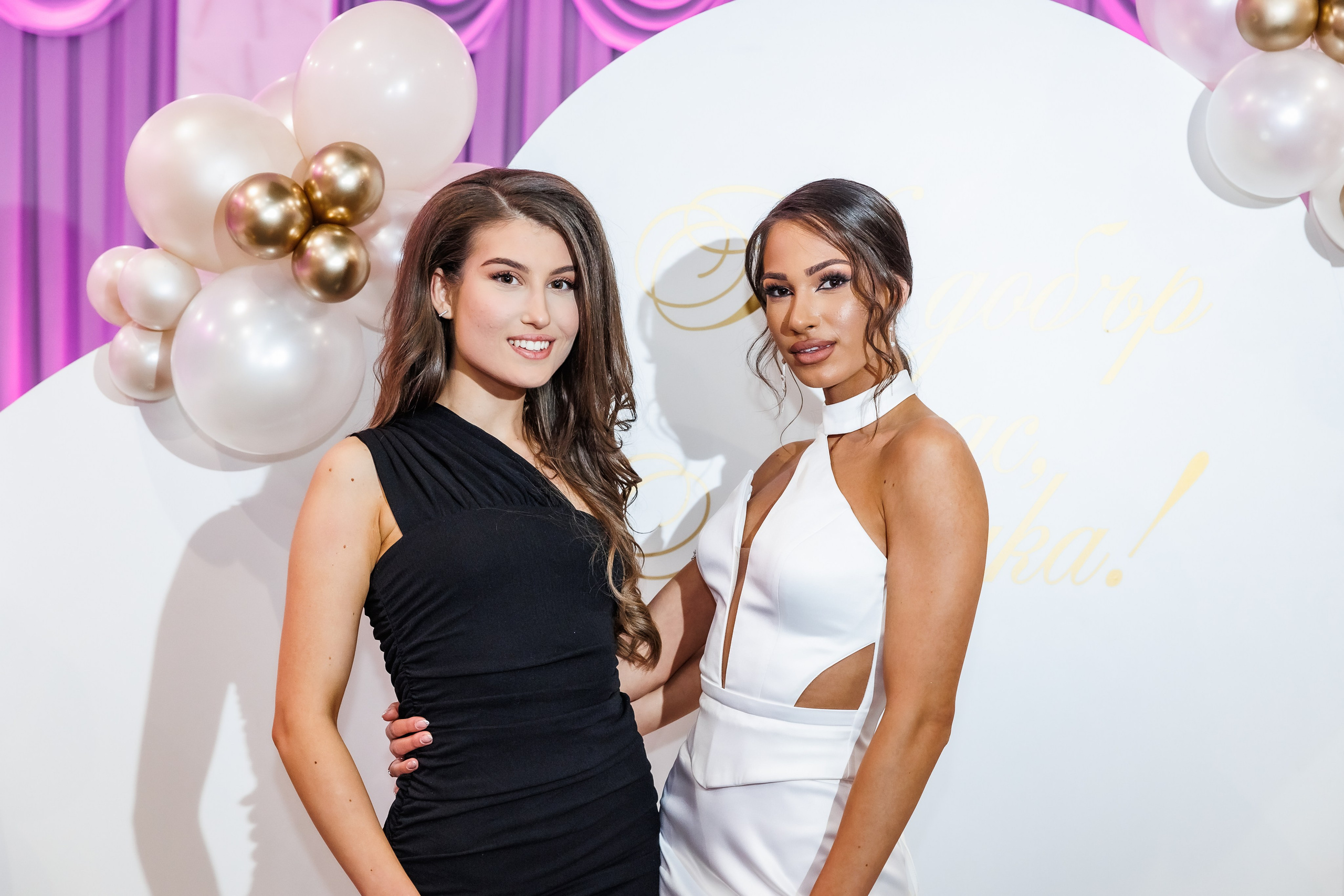 Абитуриентски Бал 2024. Фотограф Ирина Йотова