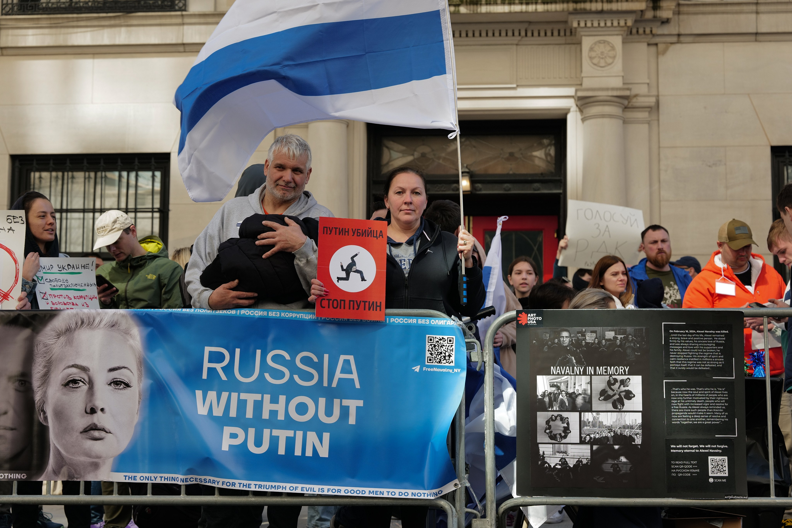 Rallies of team Navalny NY. Photographer New York / Los Angeles