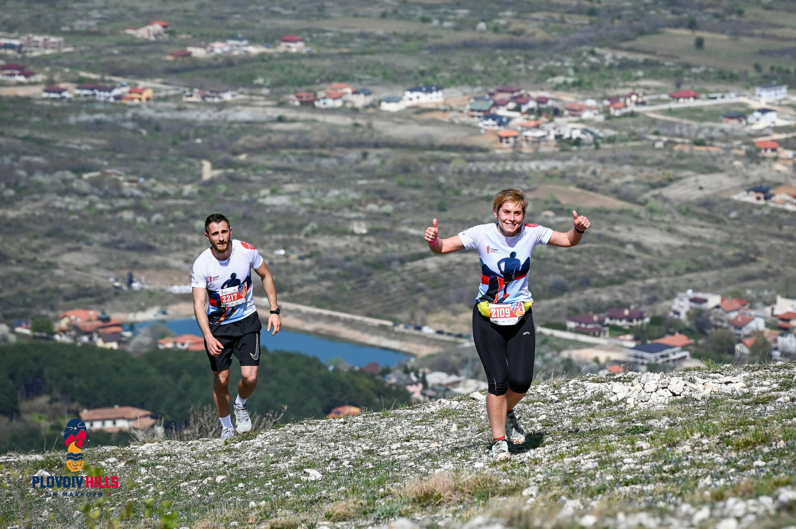 Снимки 2024-Нончо Иванов. «Plovdiv Hills in MARKOVO» е състезание по планинско бягане