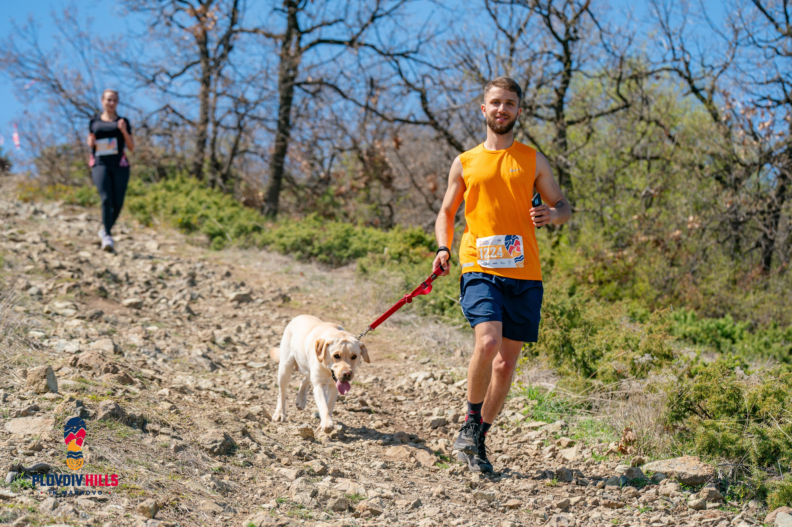 Снимки 2024-KrisoK Photography. «Plovdiv Hills in MARKOVO» е състезание по планинско бягане