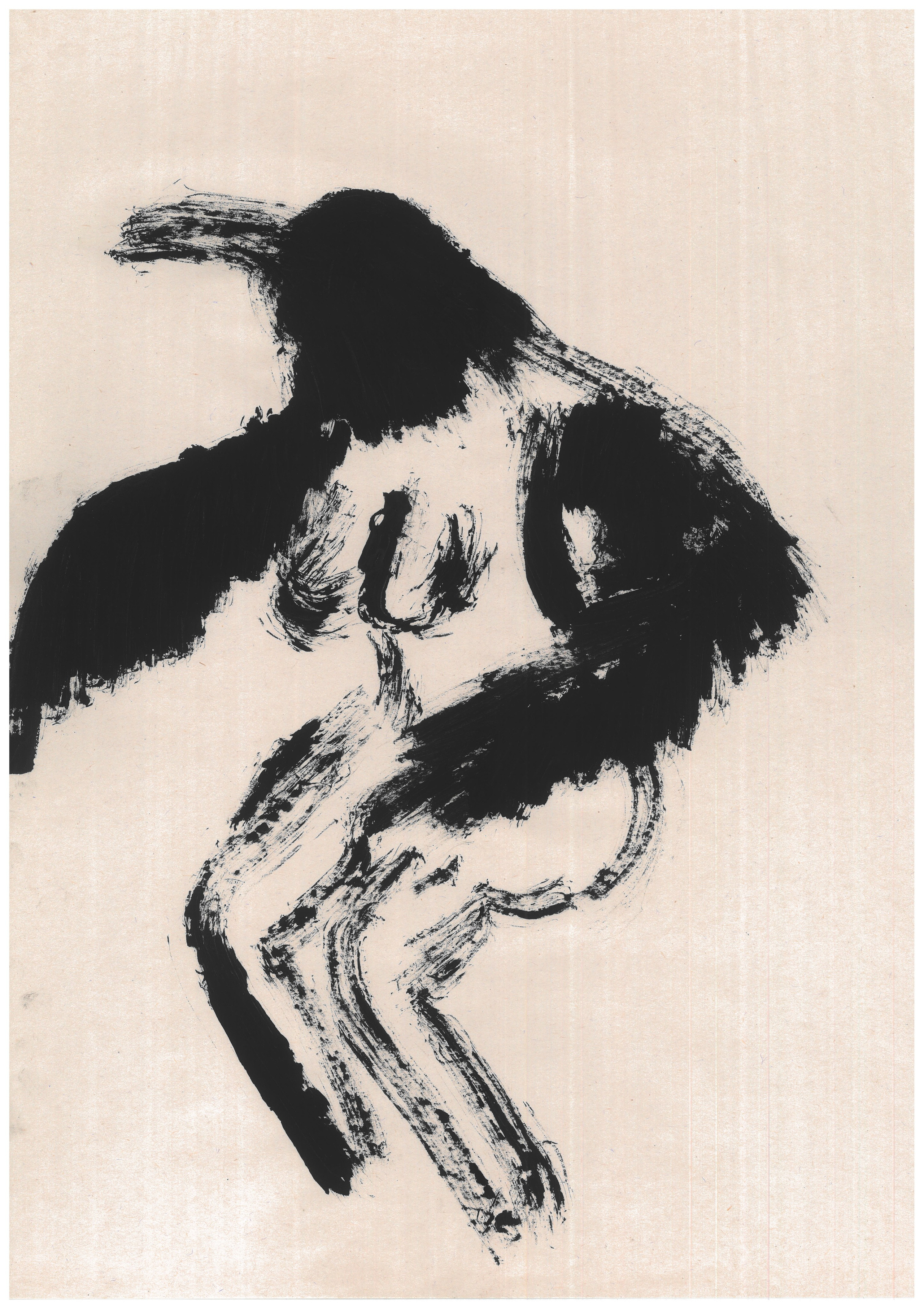 Dancing bird 2022. Haim Sokol’s artists website
