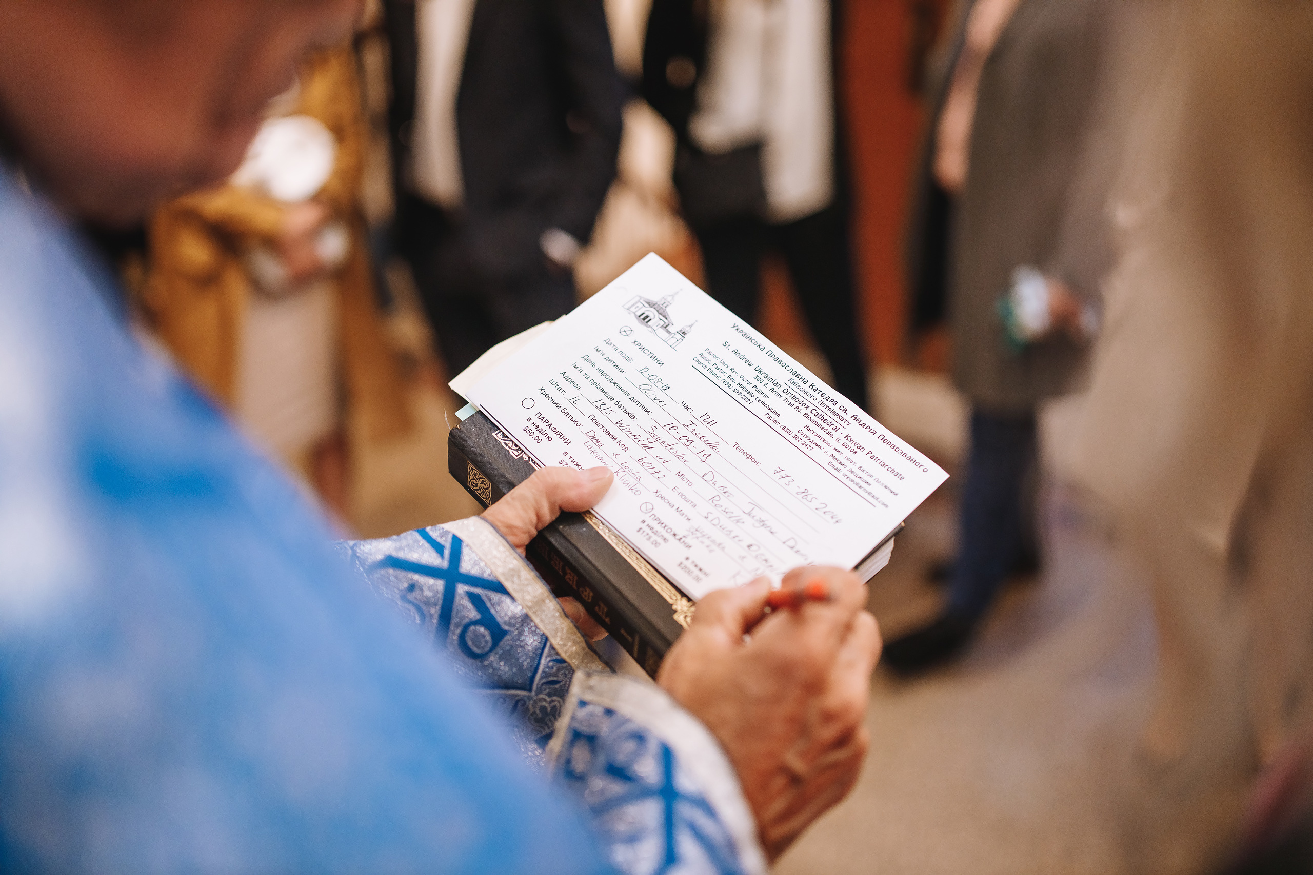 12.08.2019 Christening. Wedding family event photographer in Chicago Nick Yushevich