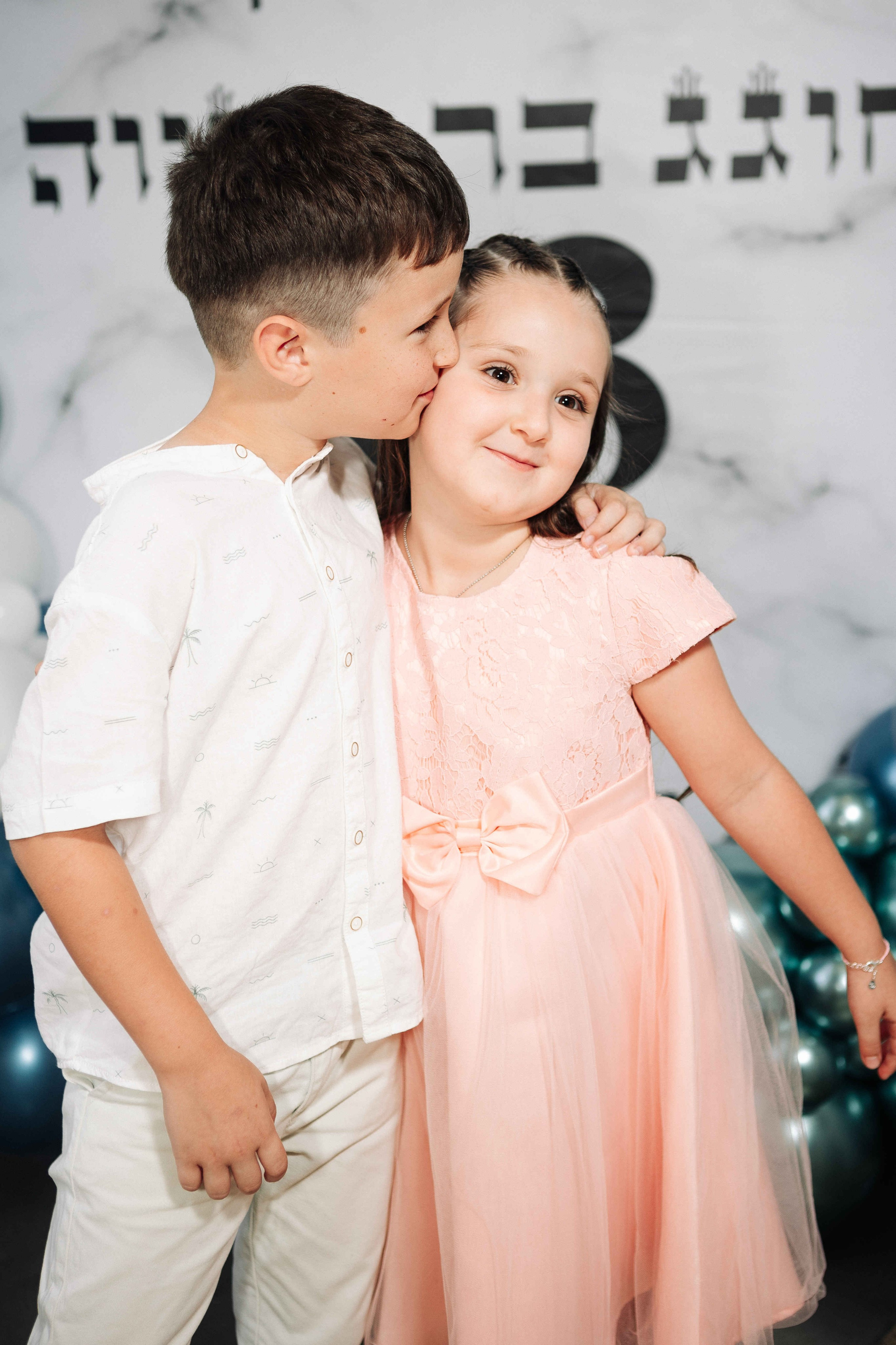 KFIR PARTY. Https://shi-photo.com/