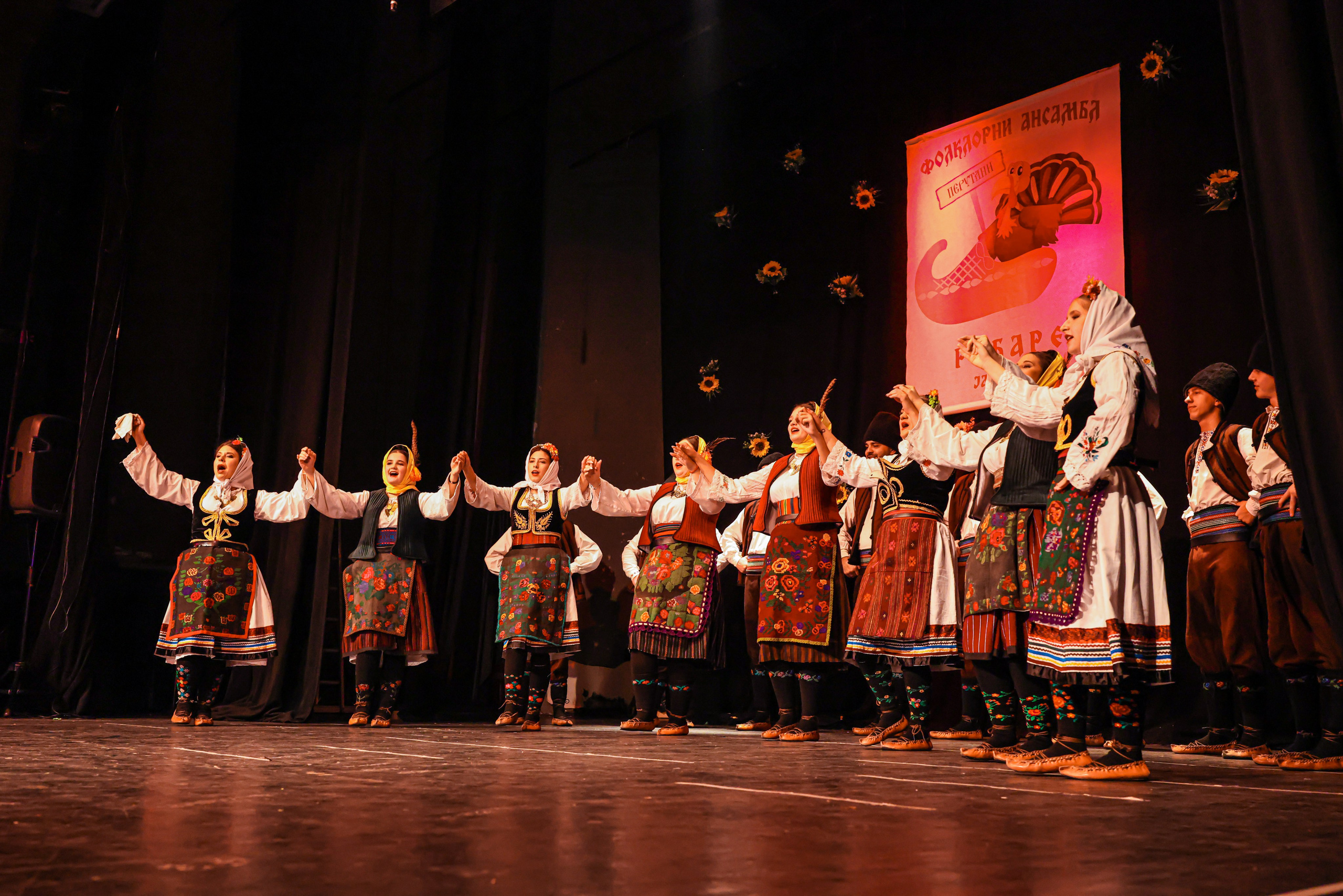 Godišnji koncert — KUD Ljubiša Urošević. Foto Simic Jagodina