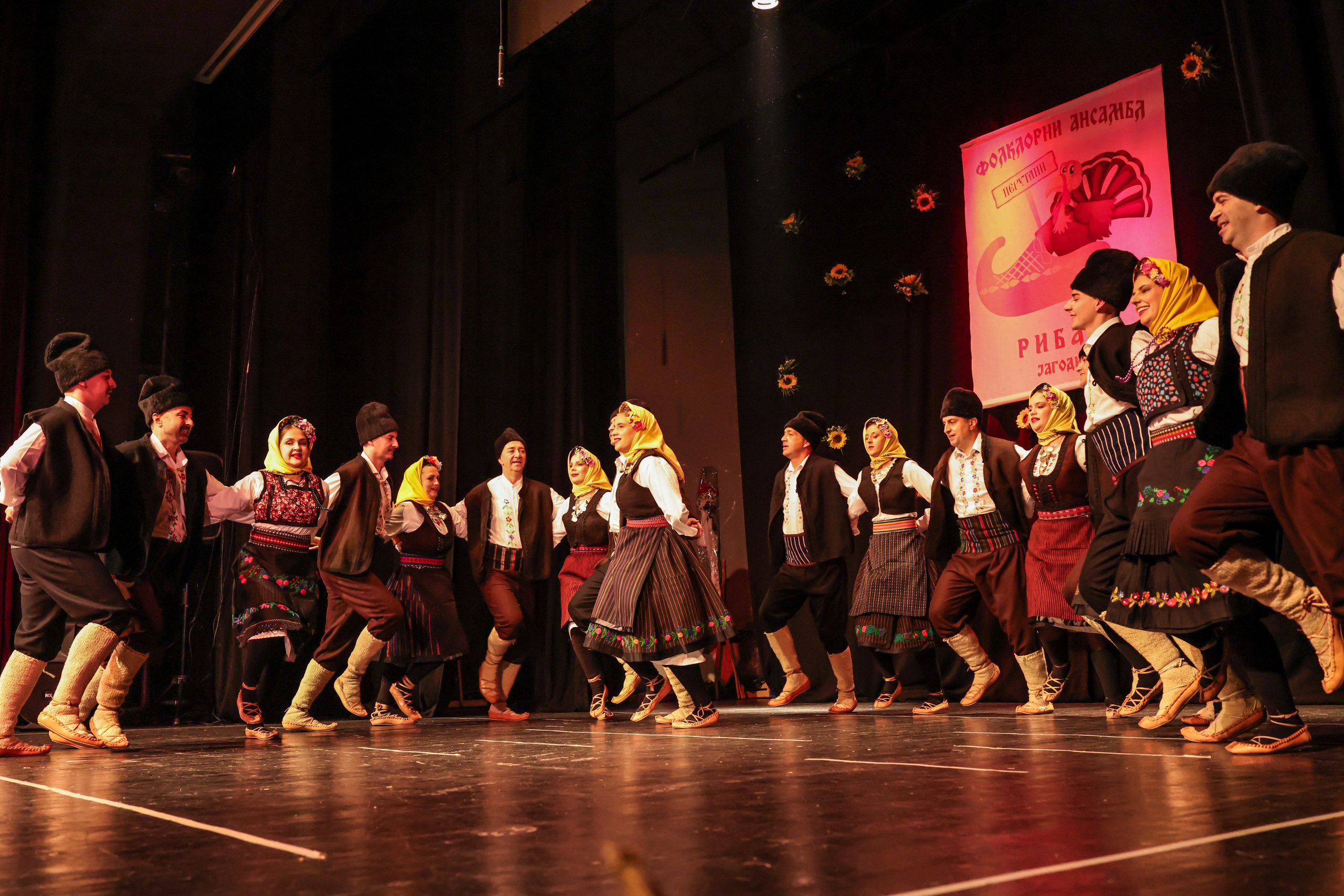 Godišnji koncert — KUD Ljubiša Urošević. Foto Simic Jagodina