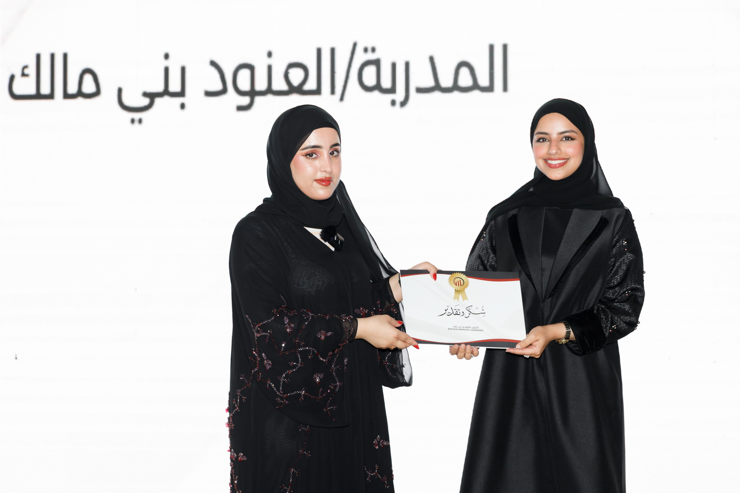 ENTWA company Anniversary — Dubai 2023. Photographer Anna Curly | Weddings and Events in Dubai