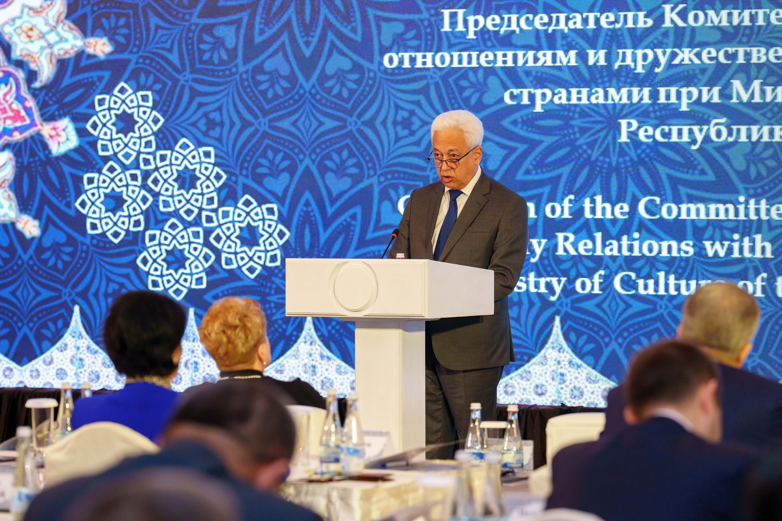 ШОС СЕМИНАР «МЕЖКУЛЬТУРНЫЙ ДИАЛОГ В СОВРЕМЕННОМ МИРЕ». Георгий Намазов | Фотограф в Ташкенте