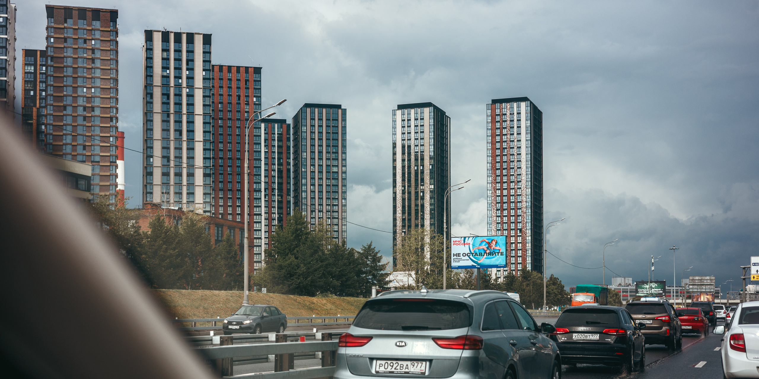 Мосты дороги. Сайт о фотографии, Москва