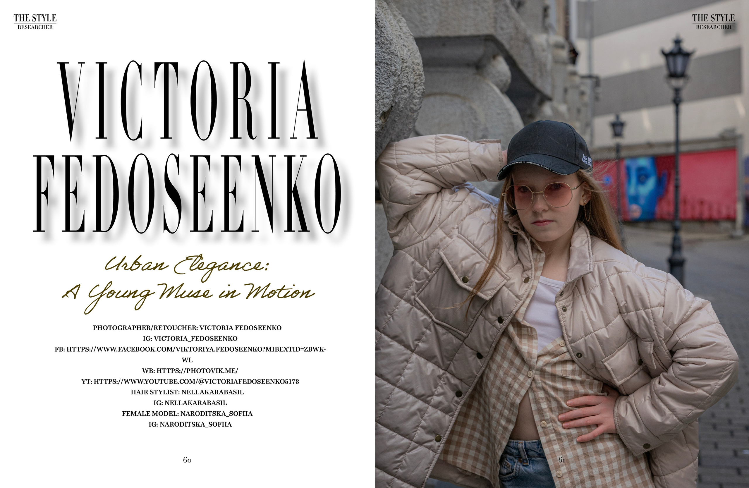 Girls — feminine beauty & fashion portraits. Victoria Fedoseenko. Photographer from Serbia