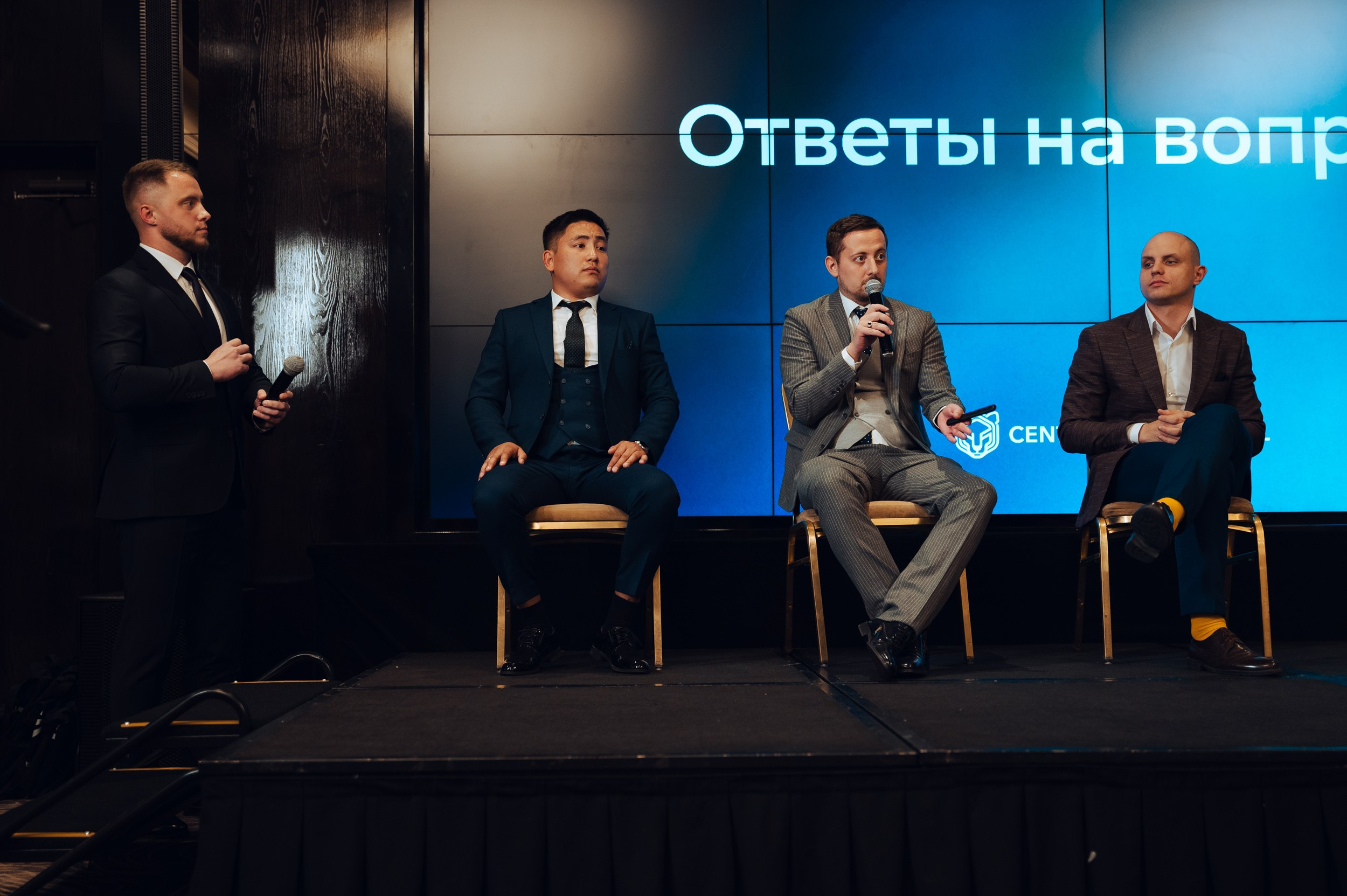 Pre-IPO |Презентация. Фотограф в Бишкеке Андрей Кавешников