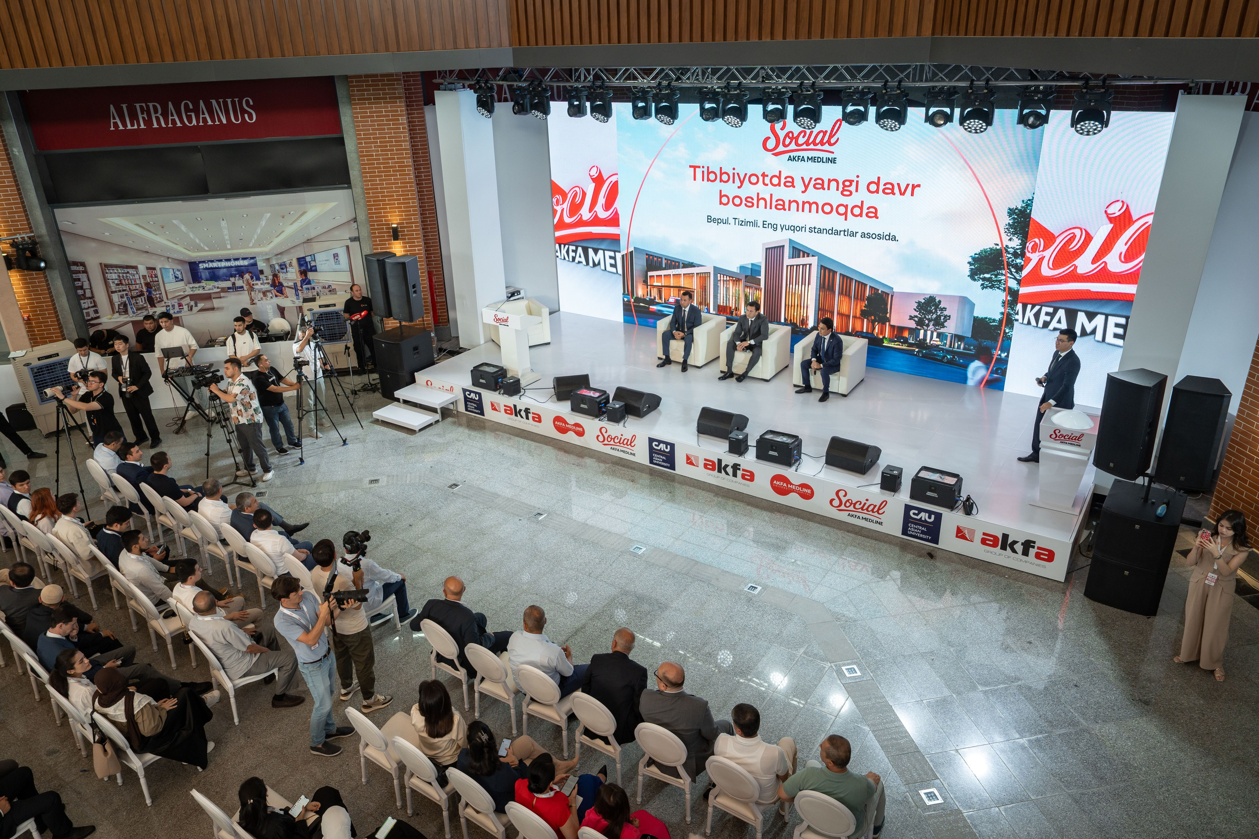 AKFA Group анонсировала начало строительства уникального медицинского стартапа — AKFA Medline Social. Георгий Намазов | Фотограф в Ташкенте