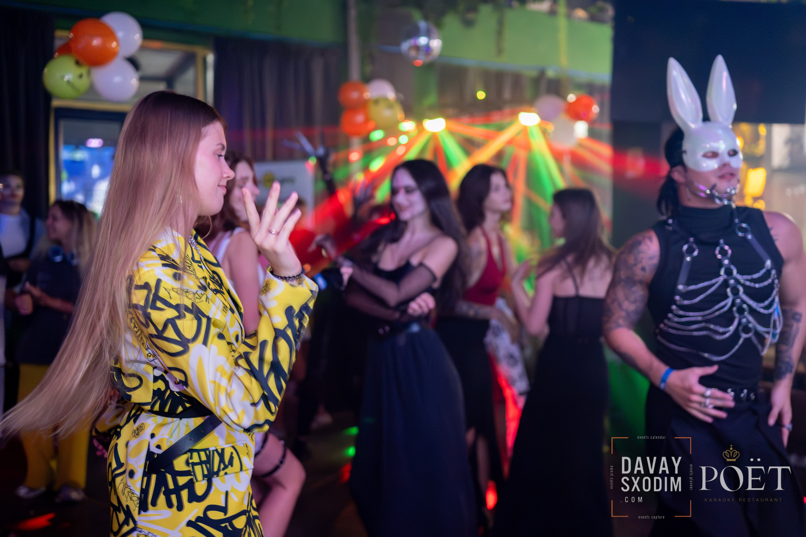 Вечеринка Тима Бертона | Фоторепортаж | Видеорепортаж | Афиша | DAVAYSXODIM.com PHUKET. АФИША|ФОТОРЕПОРТАЖИ|ИВЕНТЫ|ПХУКЕТ