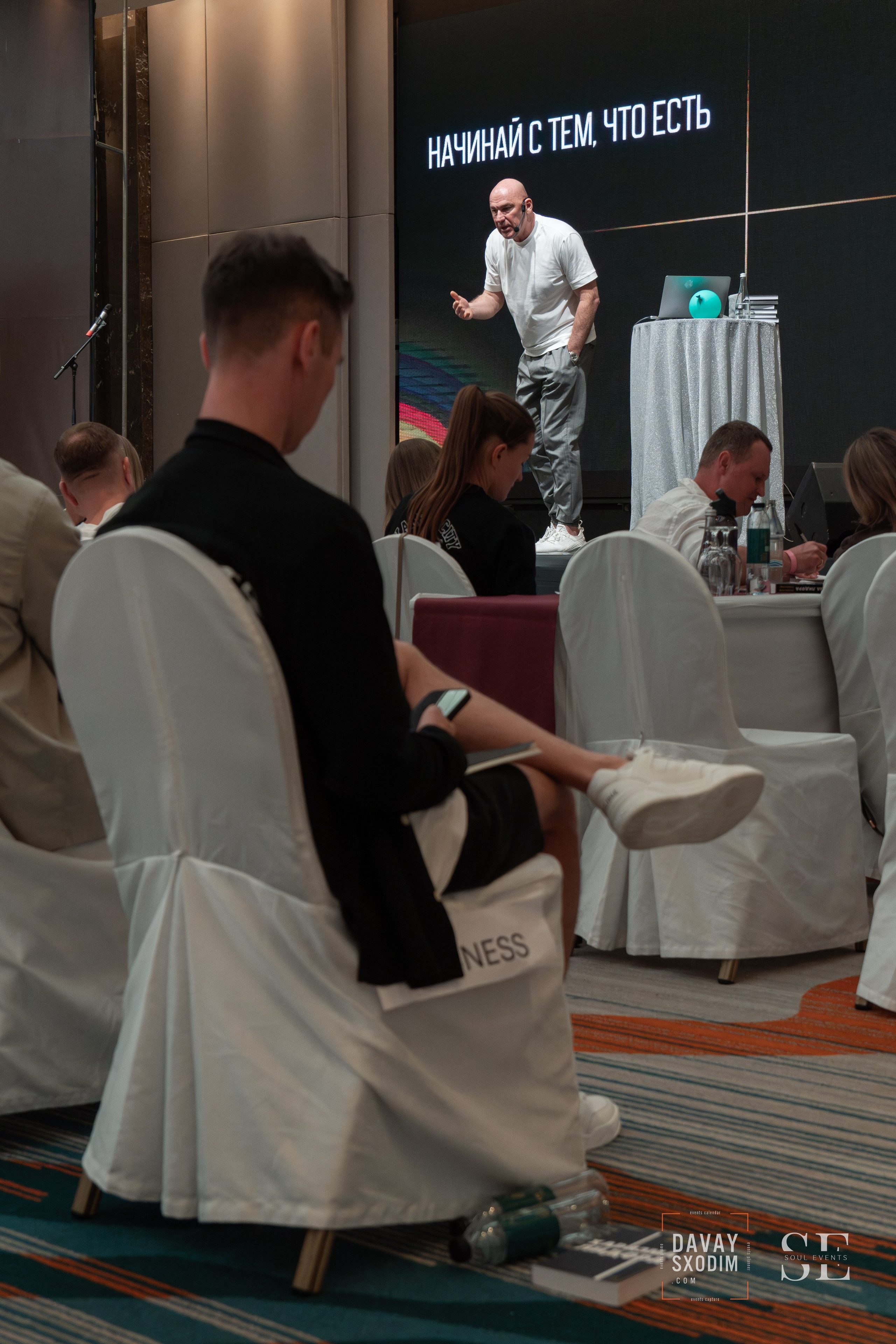 UPGRADE WEEKEND. АФИША|ФОТОРЕПОРТАЖИ|ИВЕНТЫ|ПХУКЕТ