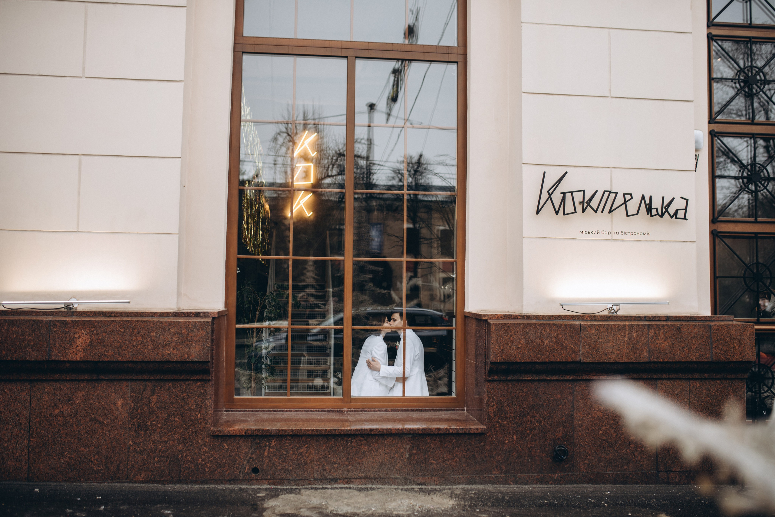 Alina & Paul. Familien- und Hochzeitsfotografin. Ich arbeite in Koblenz und Rheinlan