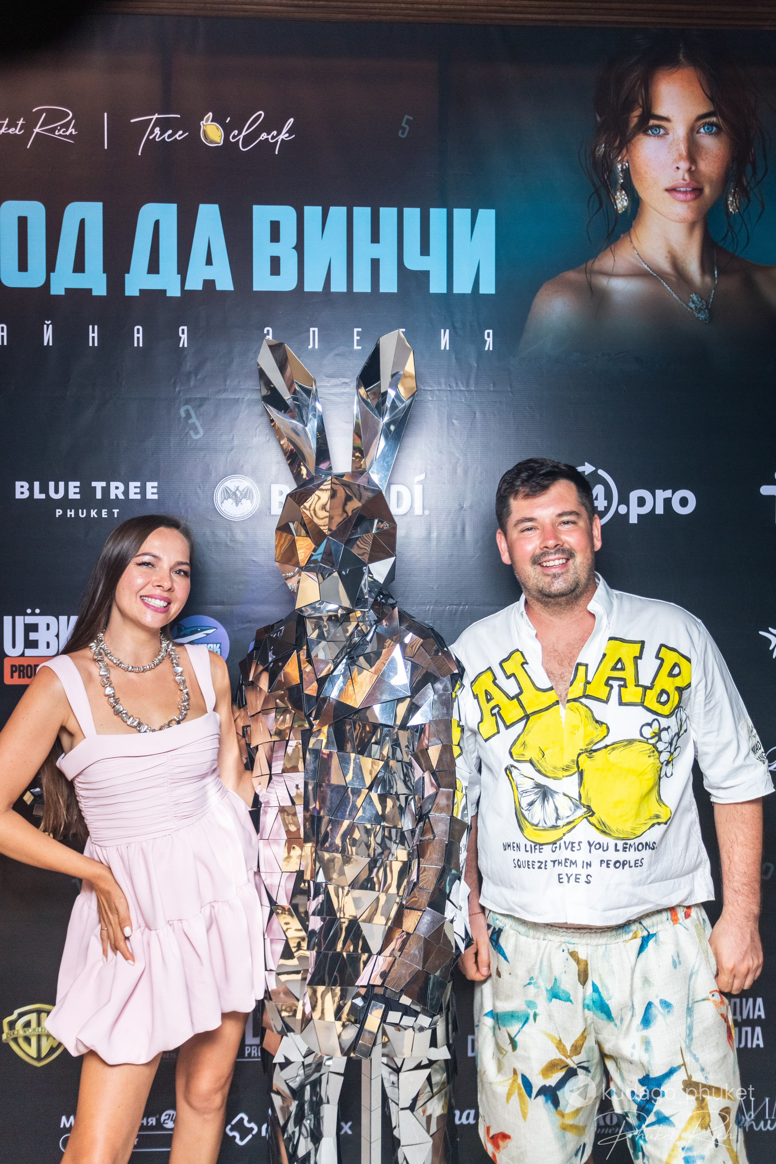 Вечеринка «Код да Винчи» | Фоторепортаж | Афиша | DAVAYSXODIM.com PHUKET. АФИША|ФОТОРЕПОРТАЖИ|ИВЕНТЫ|ПХУКЕТ