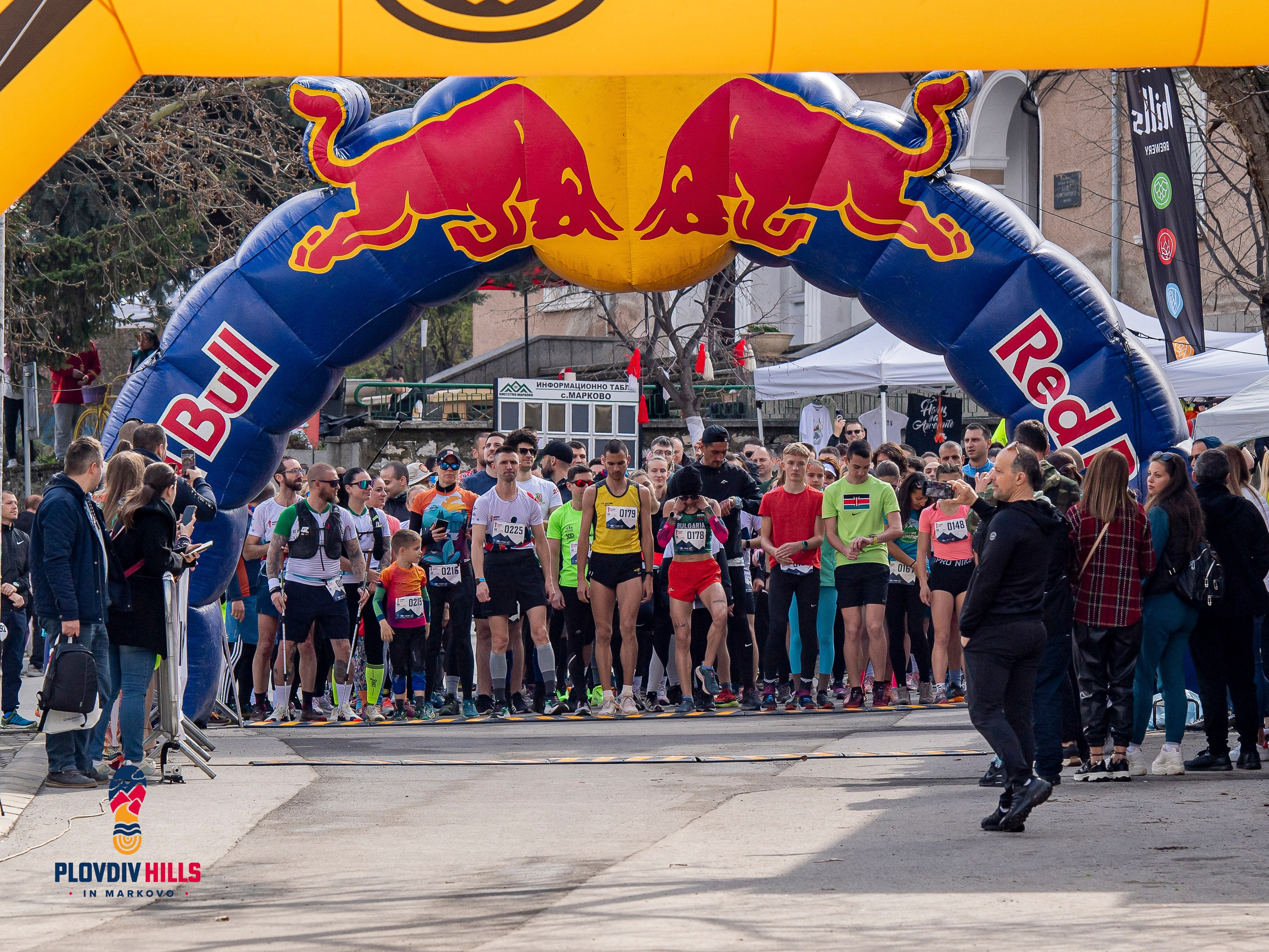Снимки 2025-KrisoK Photography. «Plovdiv Hills in MARKOVO» е състезание по планинско бягане