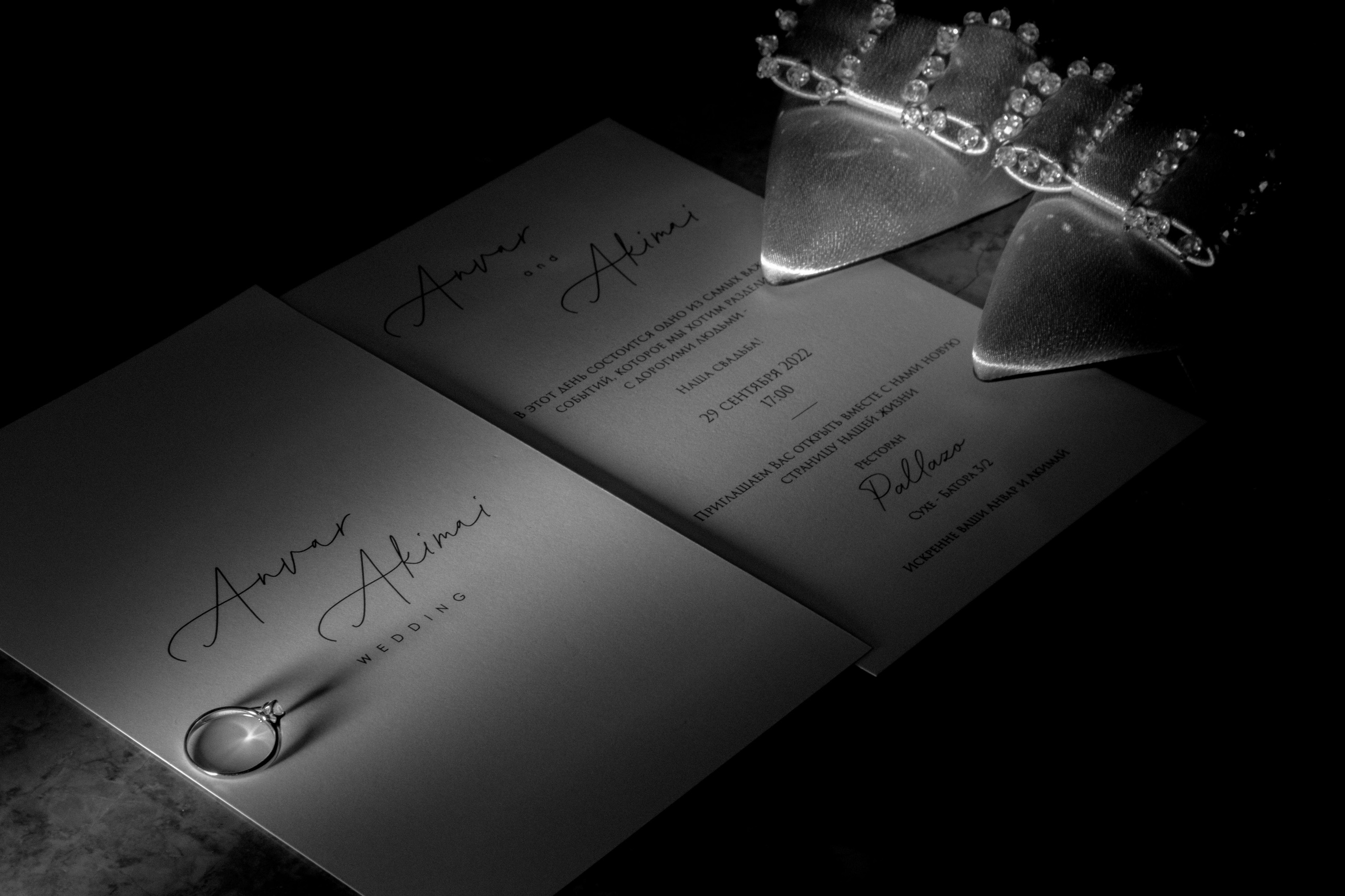 Anvar & Akimai. Свадебный фотограф в Бишкеке