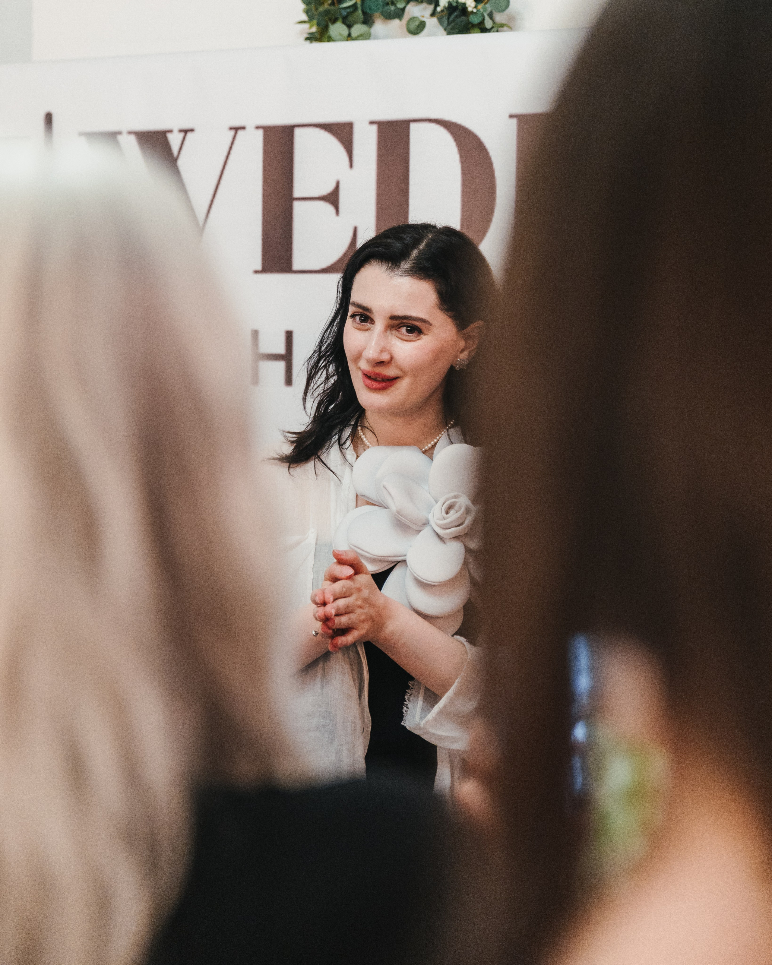 After Party. Bspander