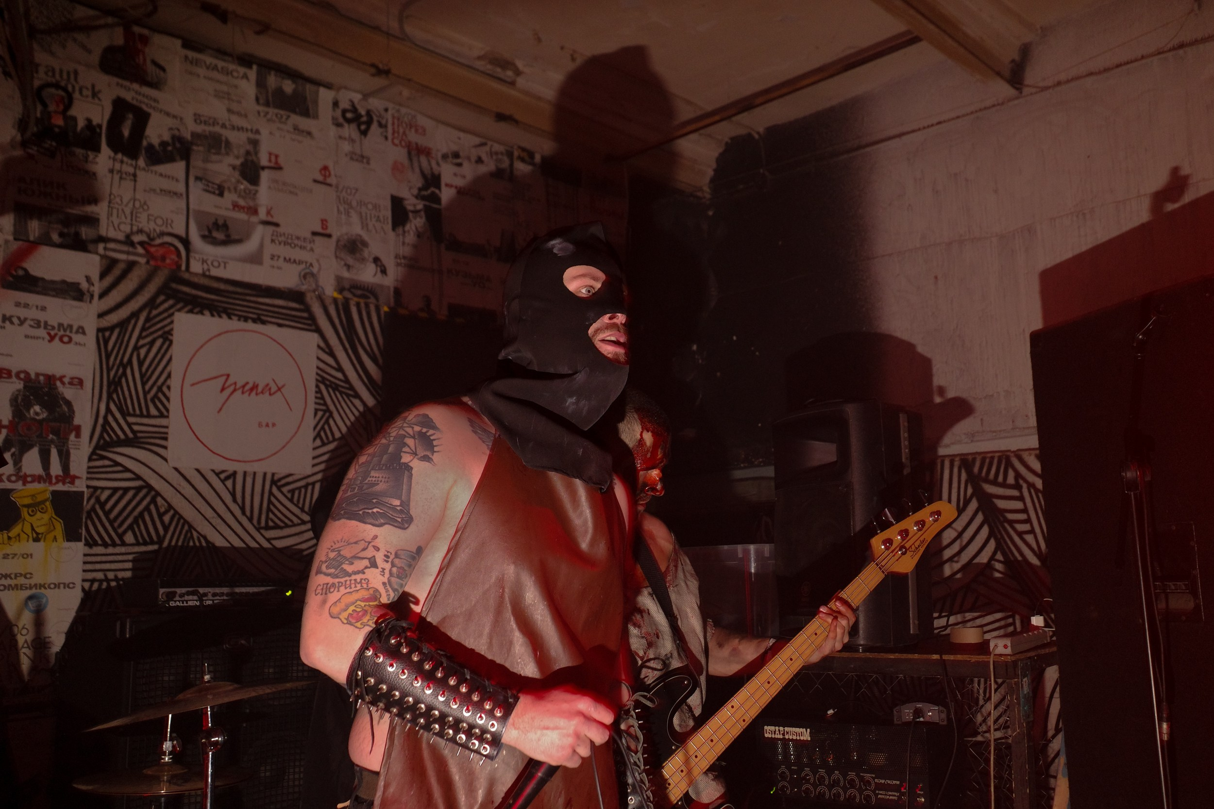 Бесконечная Зима, Лорд Скорбь @ Успех @ 18.01.20