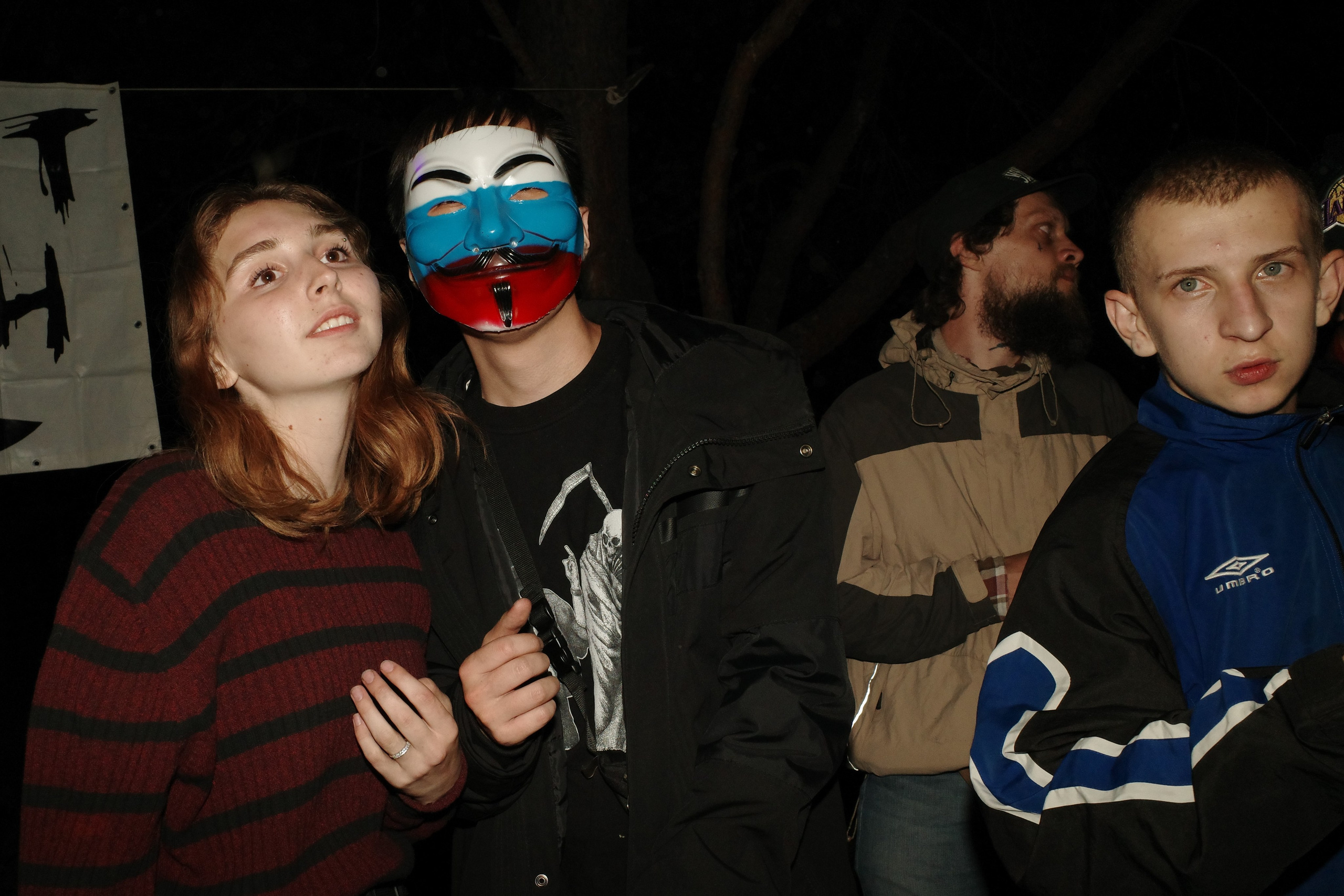 ЕРЕСЬ (ex Увезем в лес) @ Барнаул @ 10.08.2019