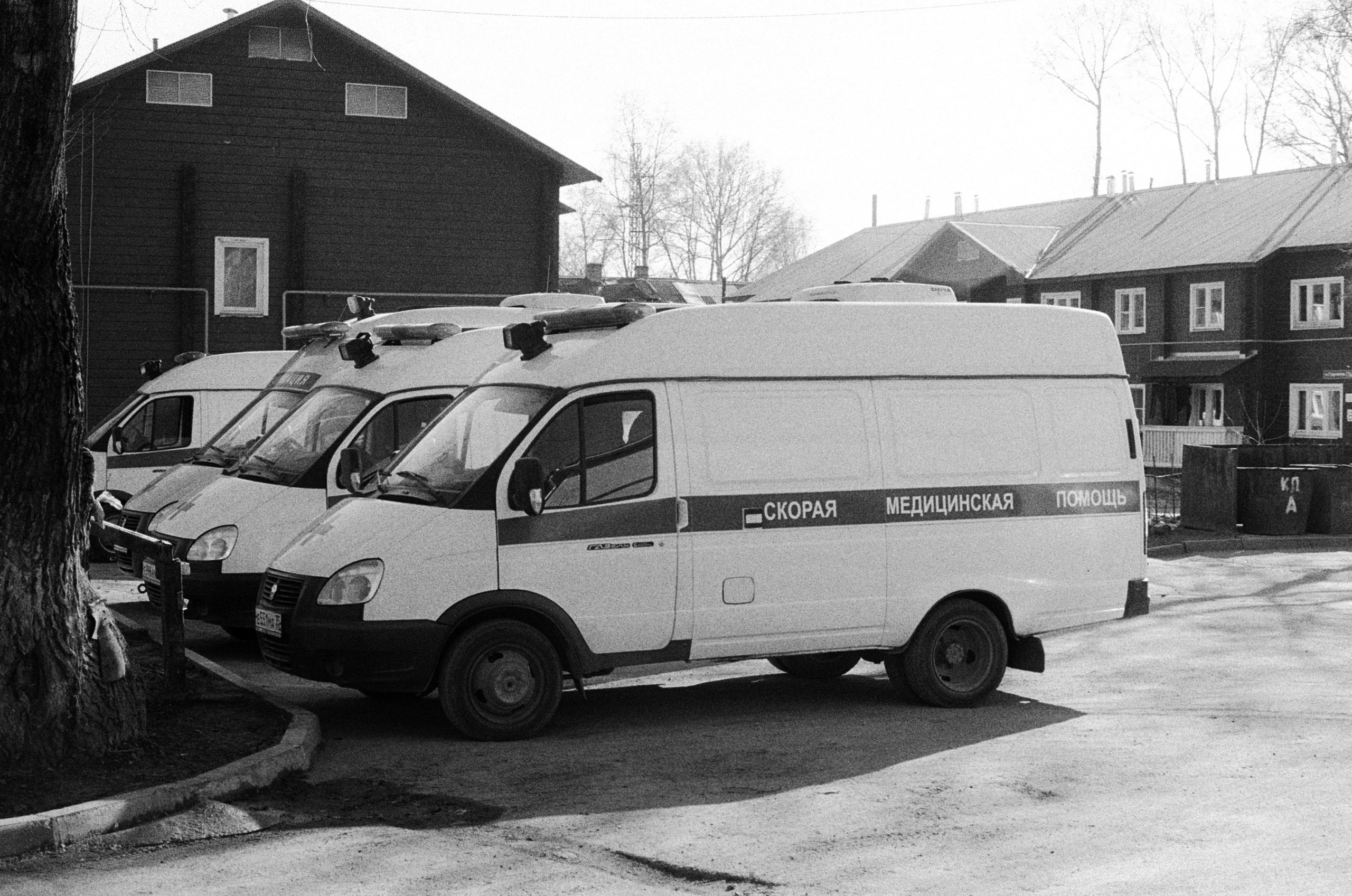 Вологда Архив. «Фотохроники»