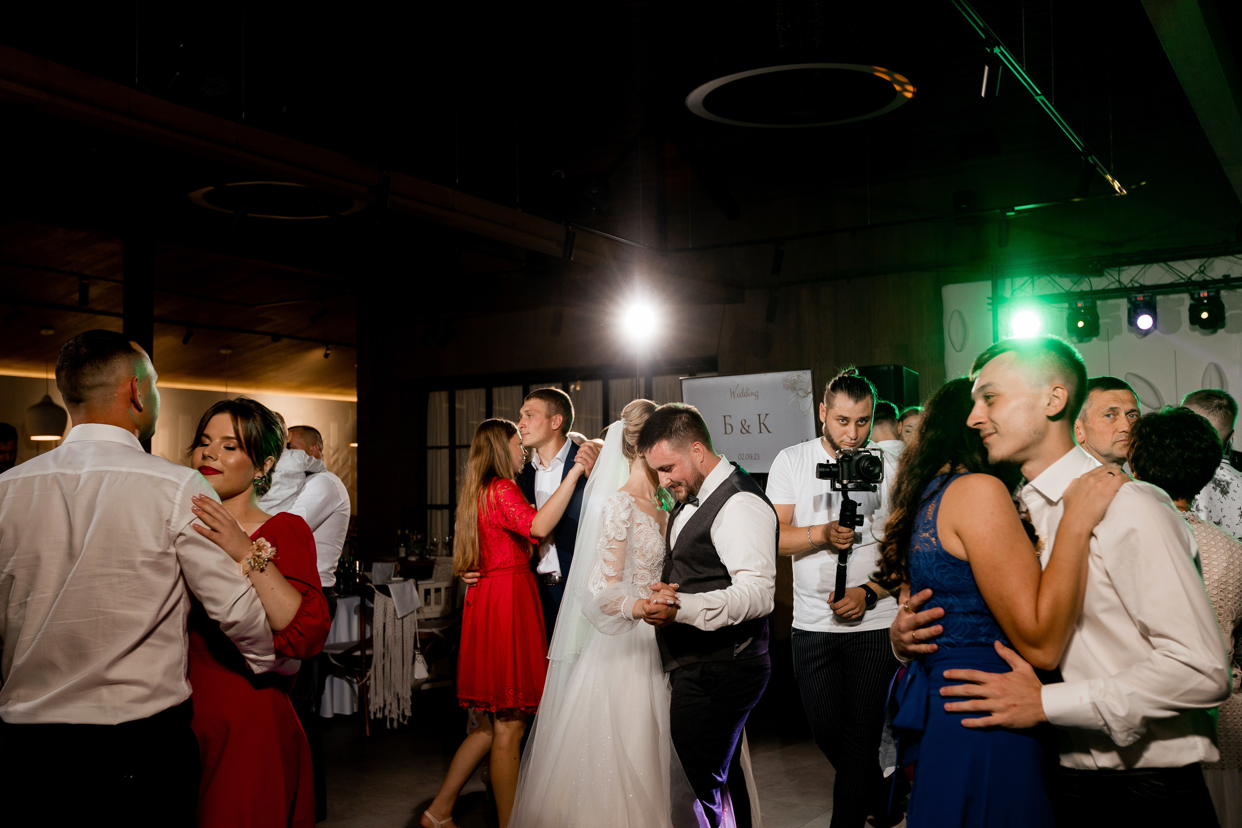 Катерина та Богдан. Ірина Терещук