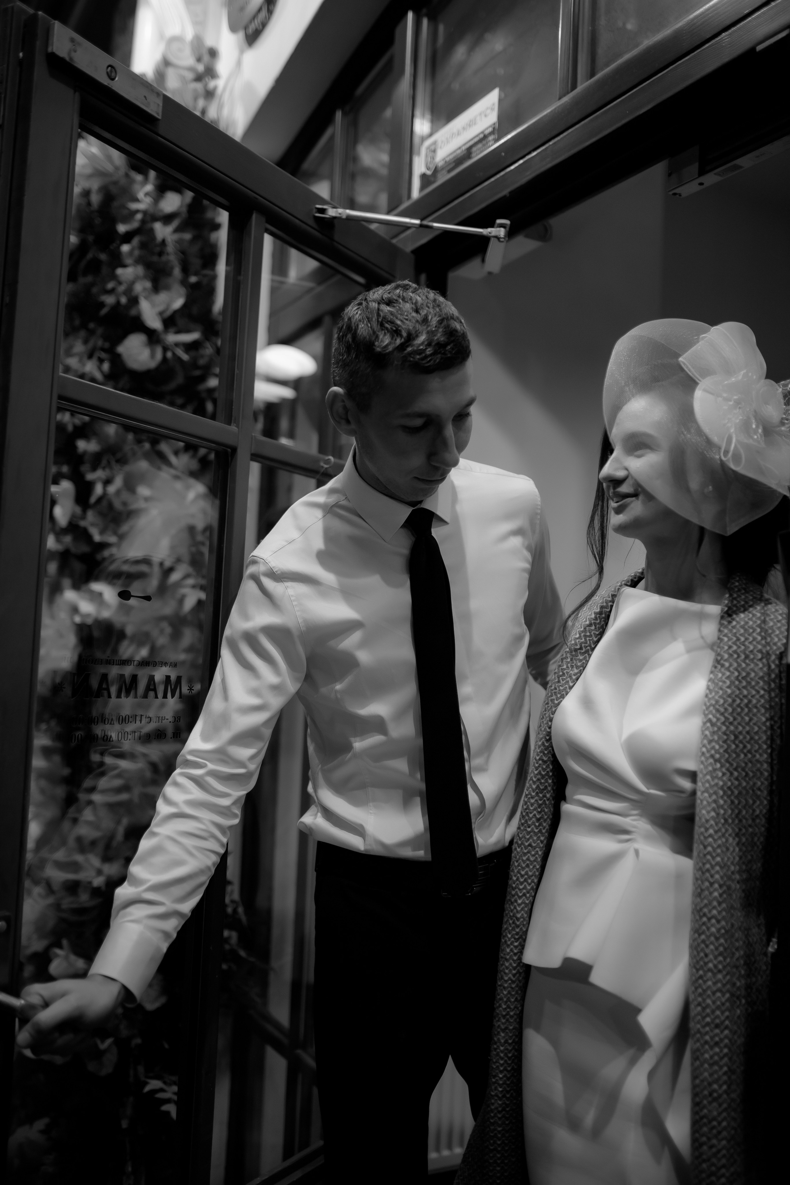 Grigore & Patricia. Photographer in Dublin, Pavel