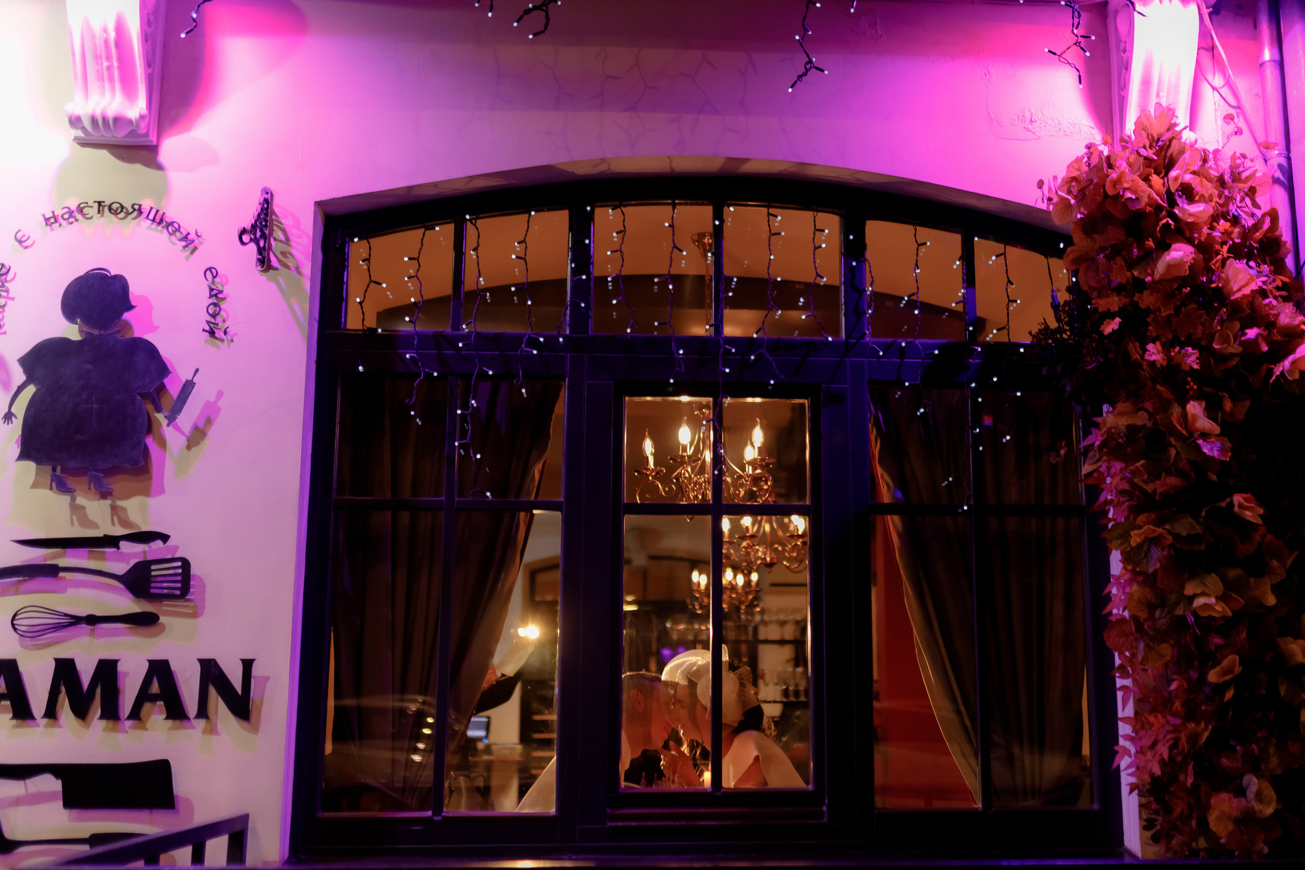 Grigore & Patricia. Photographer in Dublin, Pavel