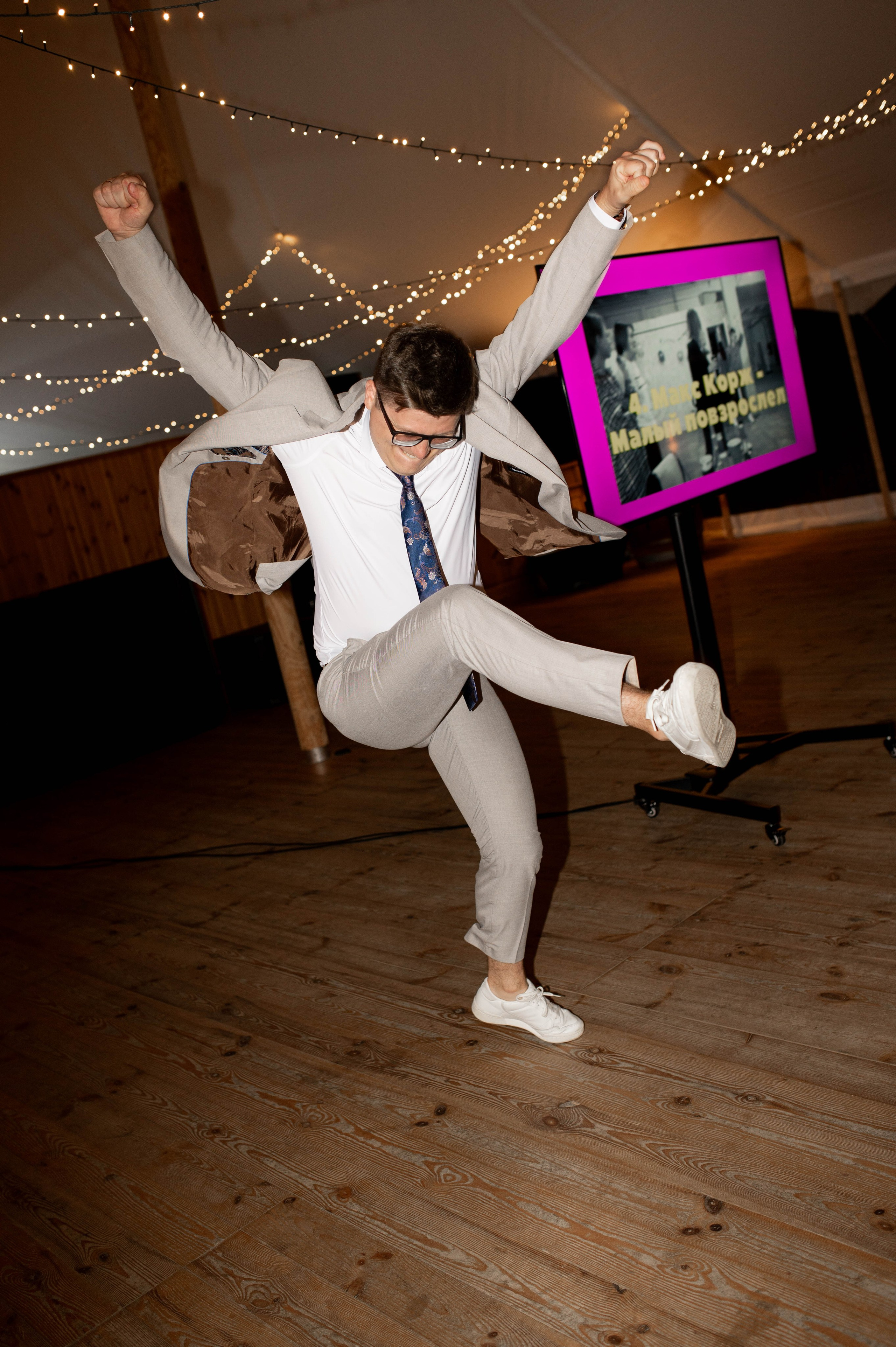 Lesha i Polina. Home page