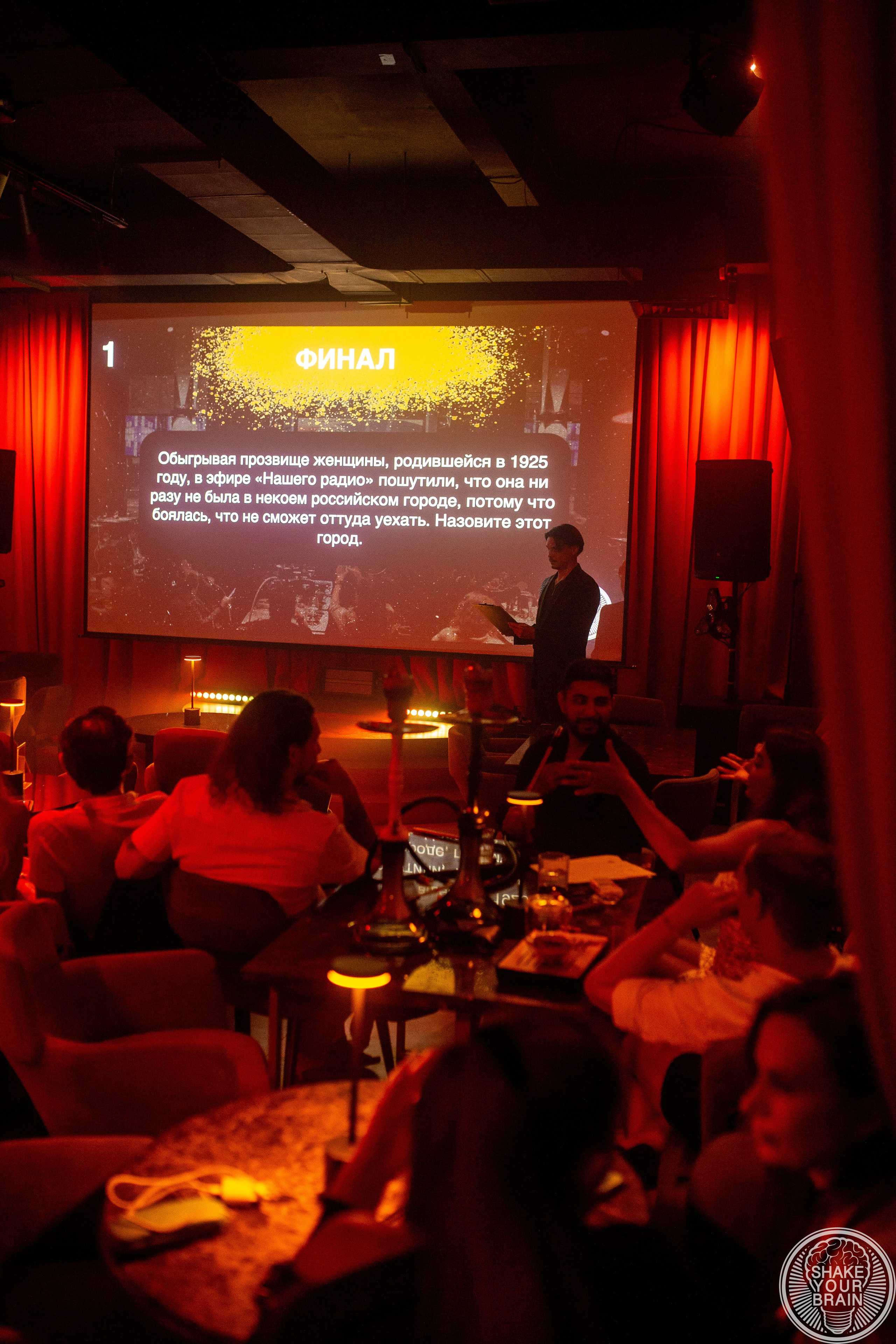 Shake your brain Bali. Индивидуальный и парный фотограф на Бали — Bali Dream Photo