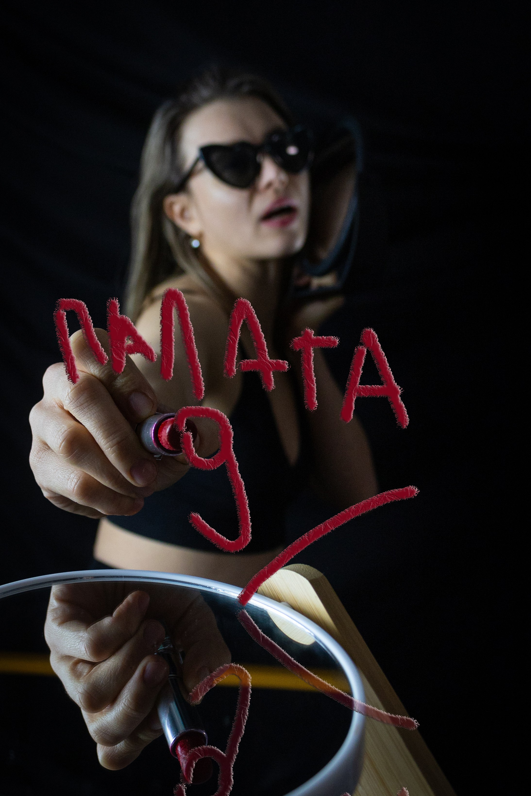 Mirror. PHOTOgrapher Germany MARBURG