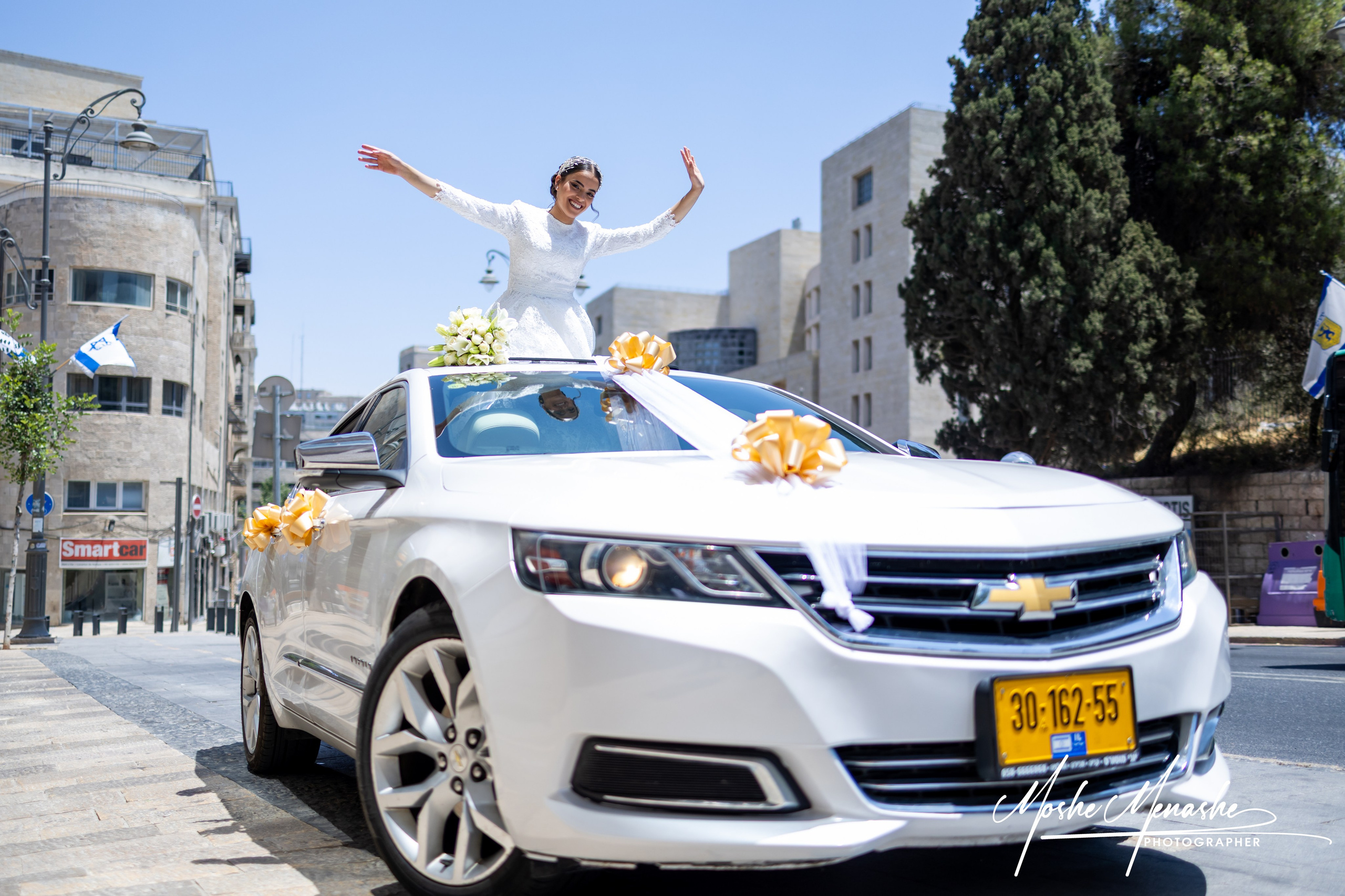 N & S. משה מנשה צלם חתונות