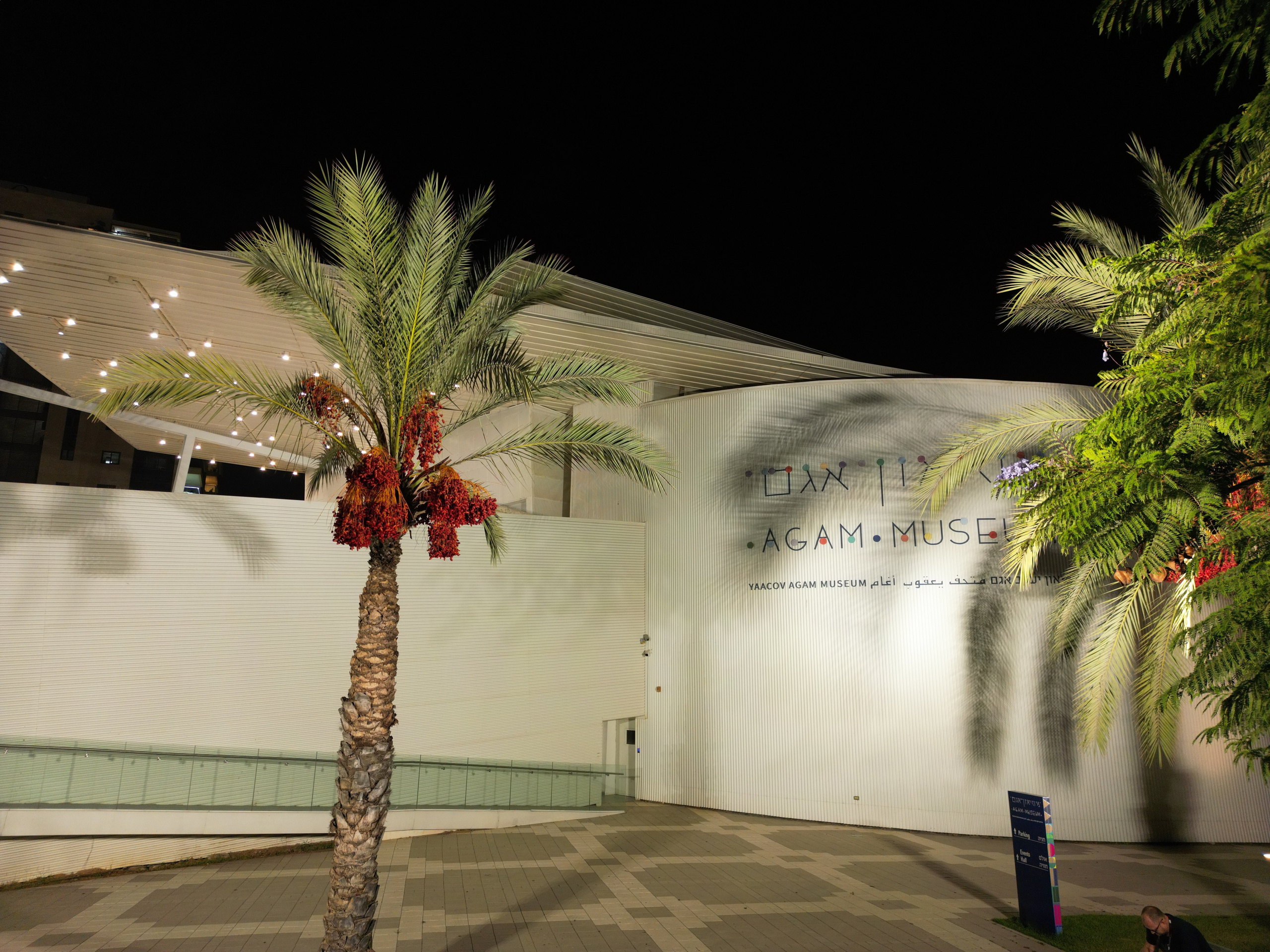 Everything from everything